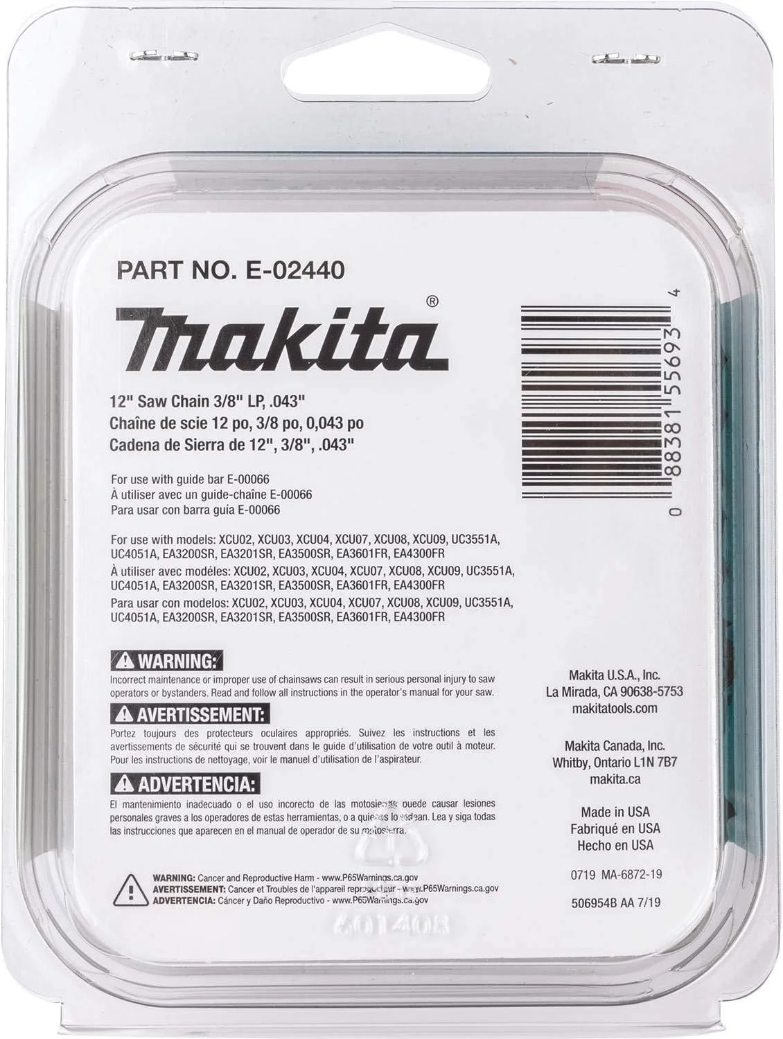 زنجیر اره 30 سانتی‌متری ماکیتا مدل E-02440، 3/8 اینچ LP.043، نقره‌ای