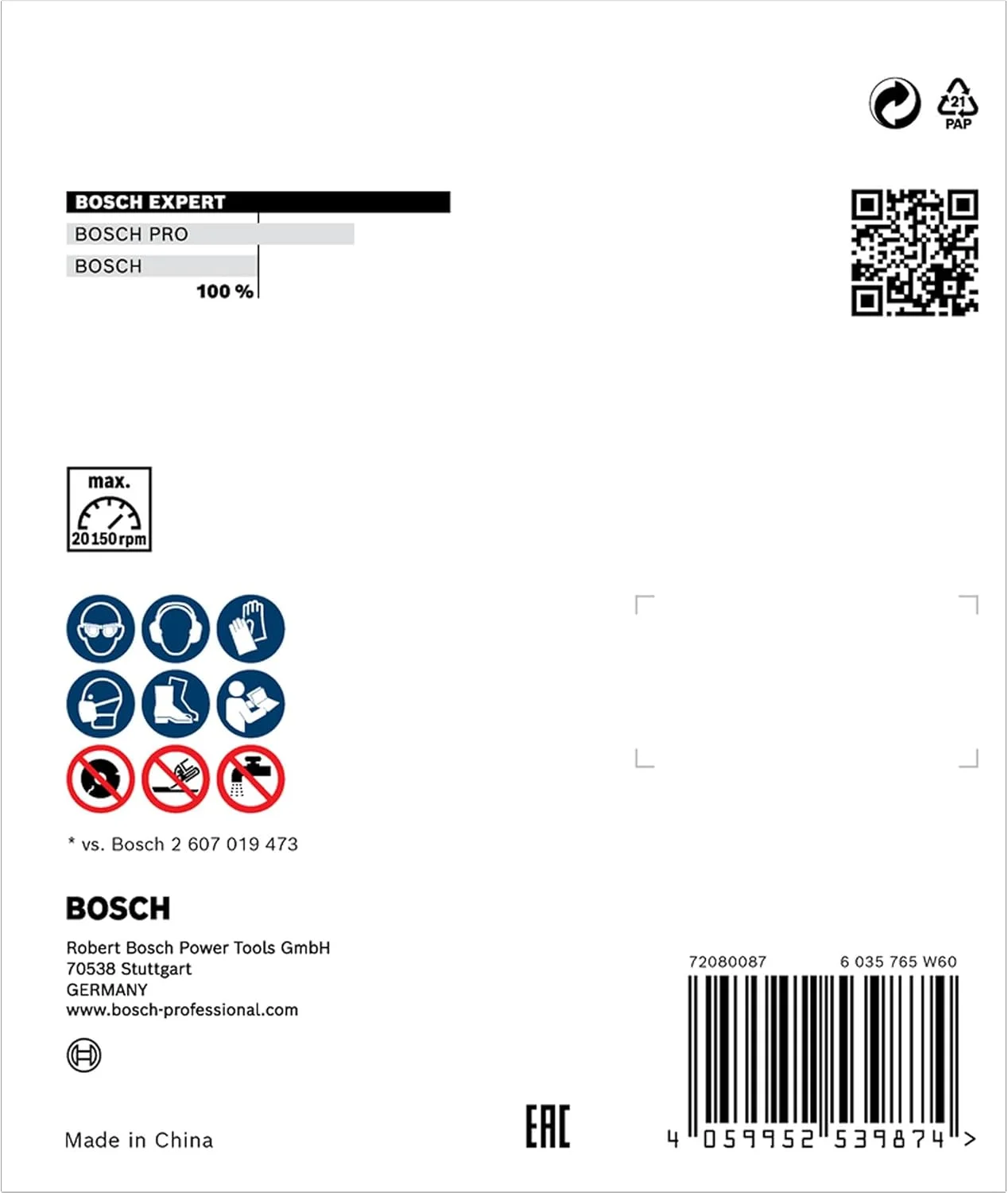 صفحه برش الماسه سرامیک سخت بوش پروفشنال مدل Expert HardCeramic با قطر ۷۶ میلیمتر (مناسب مینی فرز) صفحه برش الماسه سرامیک سخت بوش پروفشنال مدل Expert HardCeramic با قطر ۷۶ میلیمتر (مناسب مینی فرز)