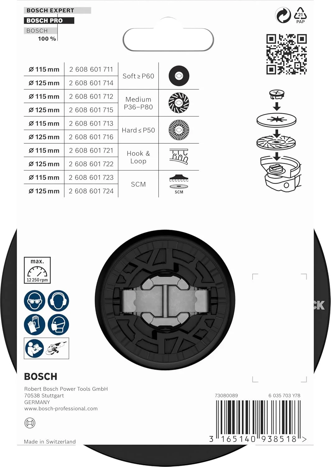 پد پشتیبان X-LOCK بوش پروفشنال (متوسط، Ø ۱۲۵ میلی‌متر، لوازم جانبی برای سنگ فرز)