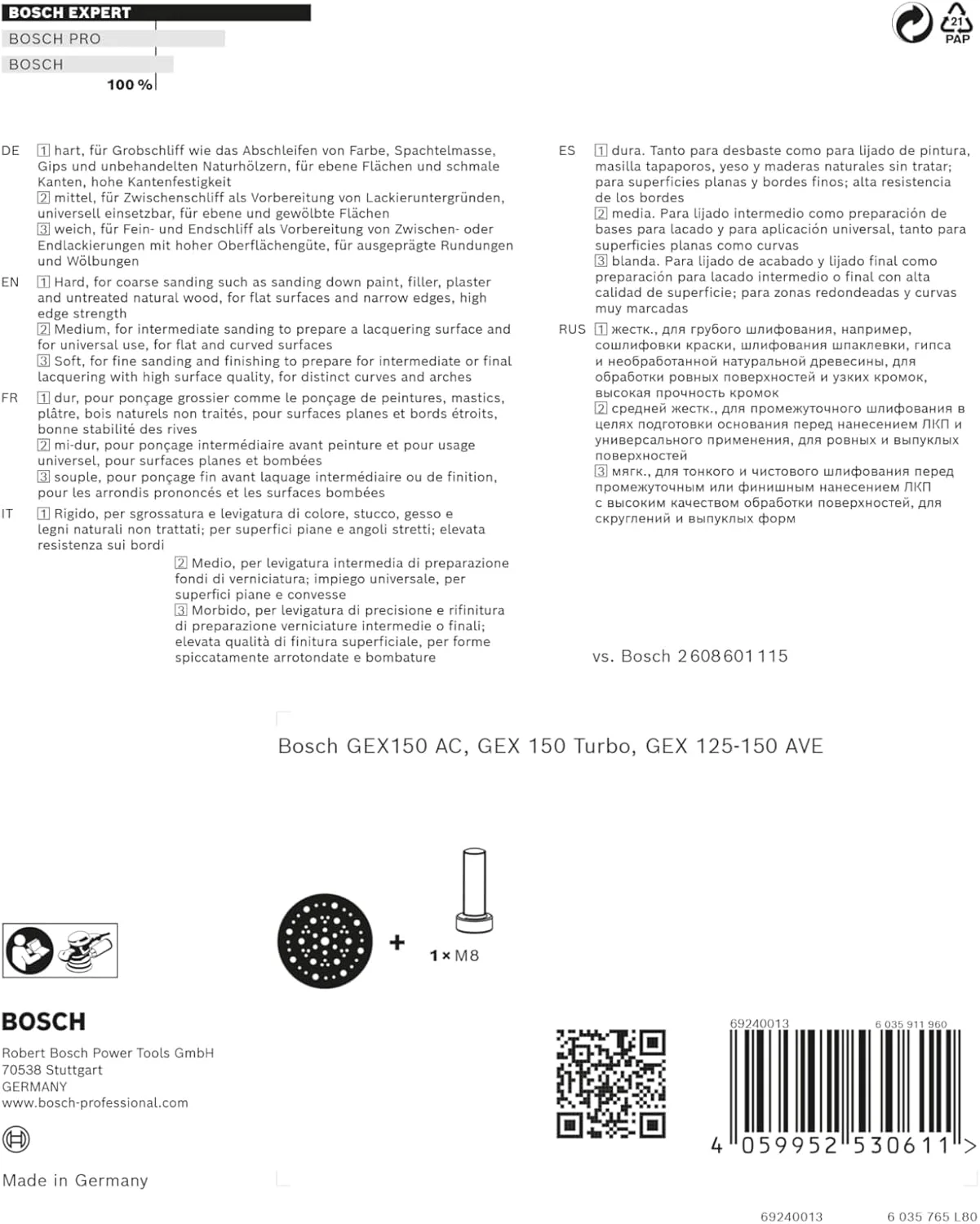 پد پشتی چند سوراخه اکسپرت بوش پروفشنال برای بوش (مدل سخت، Ø 150 میلی متر، لوازم جانبی سنباده لرزان تصادفی) پد پشتی چند سوراخه اکسپرت بوش پروفشنال برای بوش (مدل سخت، Ø 150 میلی متر، لوازم جانبی سنباده لرزان تصادفی)