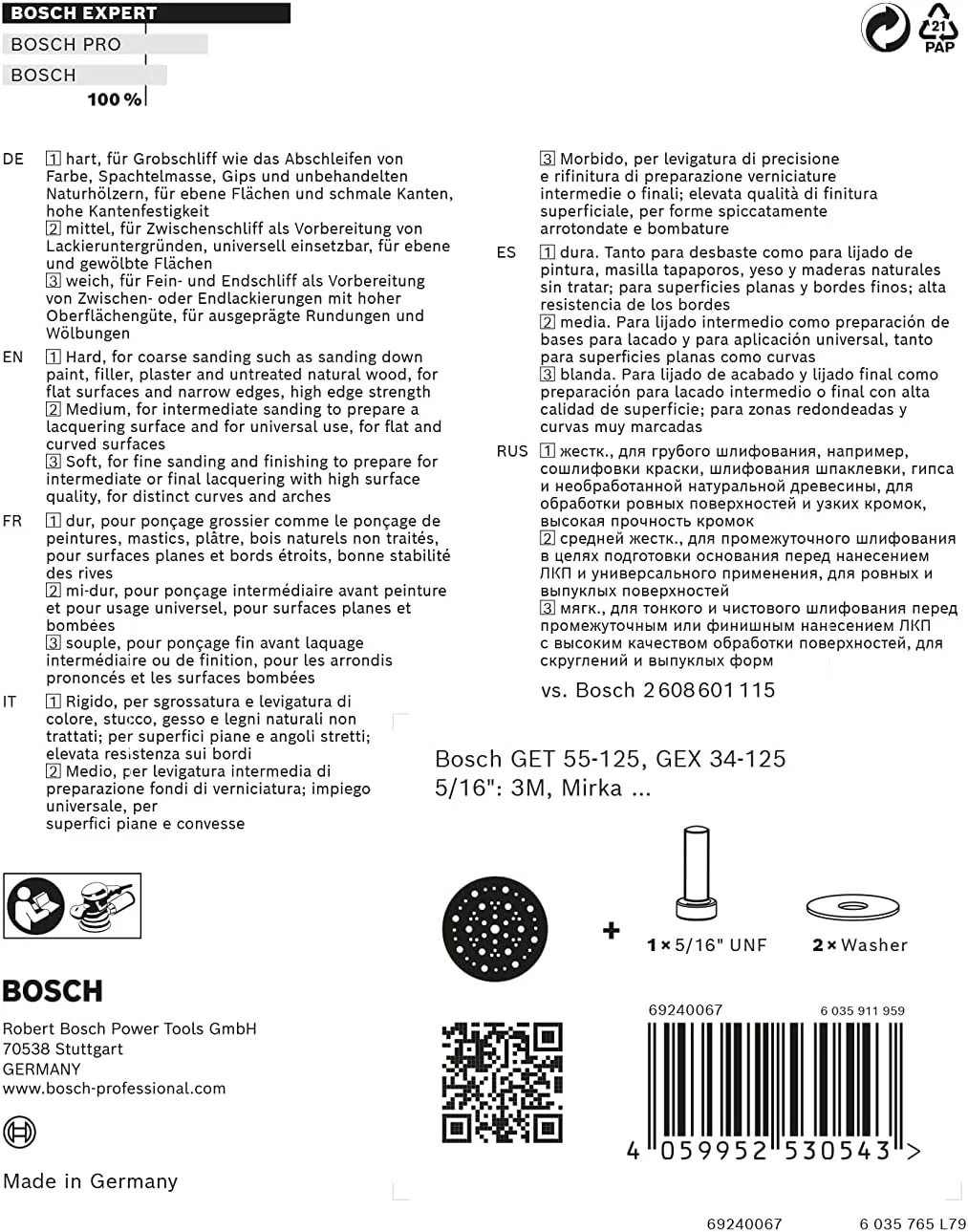 پد پشتی چند سوراخه یونیورسال بوش پروفشنال مدل Expert (سایز متوسط، قطر 125 میلی متر، لوازم جانبی سنباده لرزان) پد پشتی چند سوراخه یونیورسال بوش پروفشنال مدل Expert (سایز متوسط، قطر 125 میلی متر، لوازم جانبی سنباده لرزان)