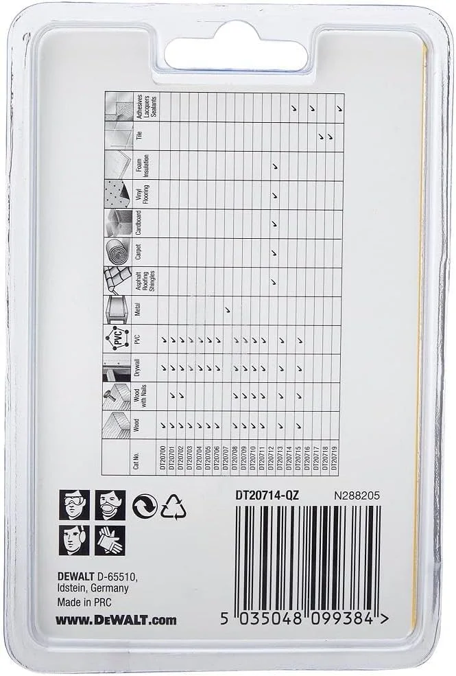 تیغه خراشنده سخت چندکاره 52 میلیمتری دیوالت مدل DT20714-QZ تیغه خراشنده سخت چندکاره 52 میلیمتری دیوالت مدل DT20714-QZ