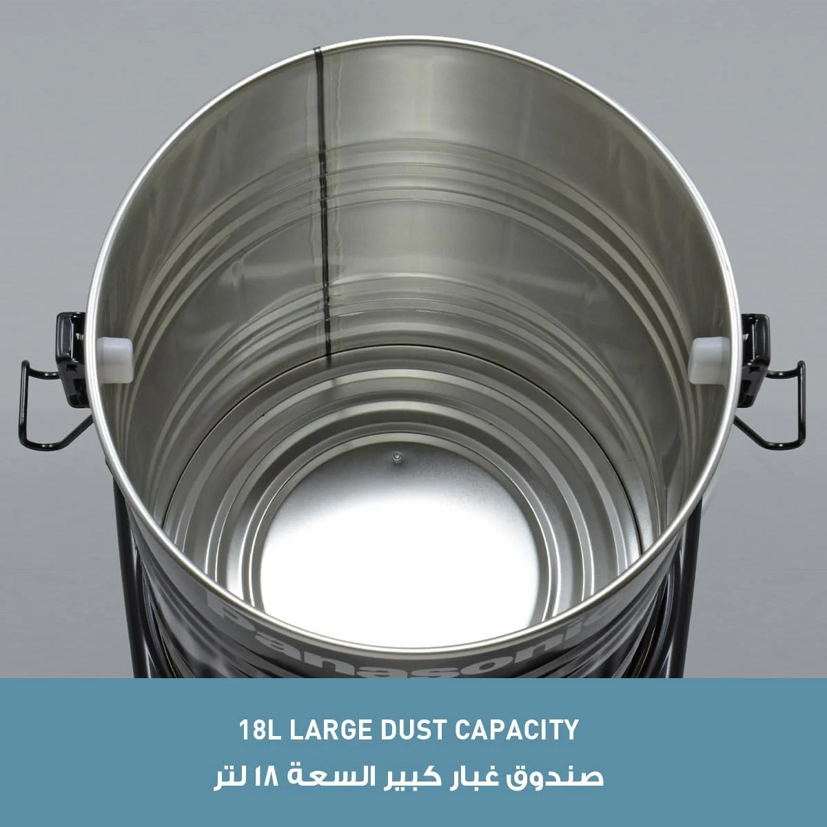 جاروبرقی سطلی پاناسونیک 2000 وات. ظرفیت 18 لیتر، عملکرد دمنده، ساخت مالزی - MC-YL633GE47