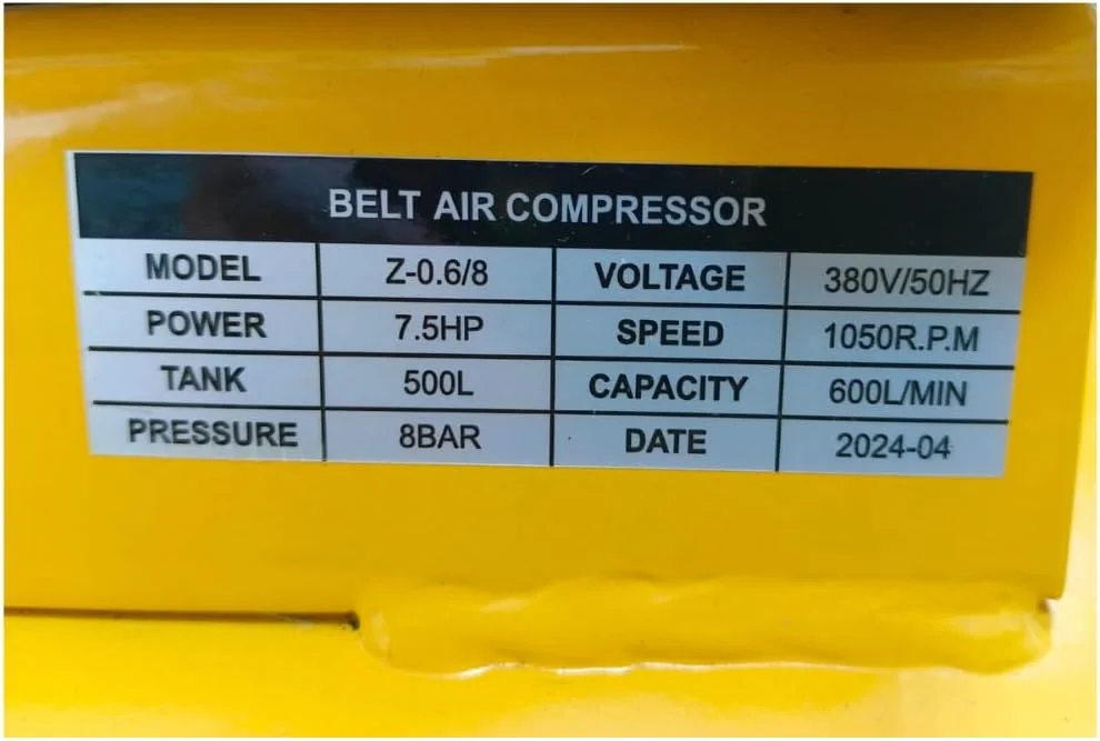 کمپرسور هوای سیم دار فایبر، 500 لیتر، 7.5 اسب بخار