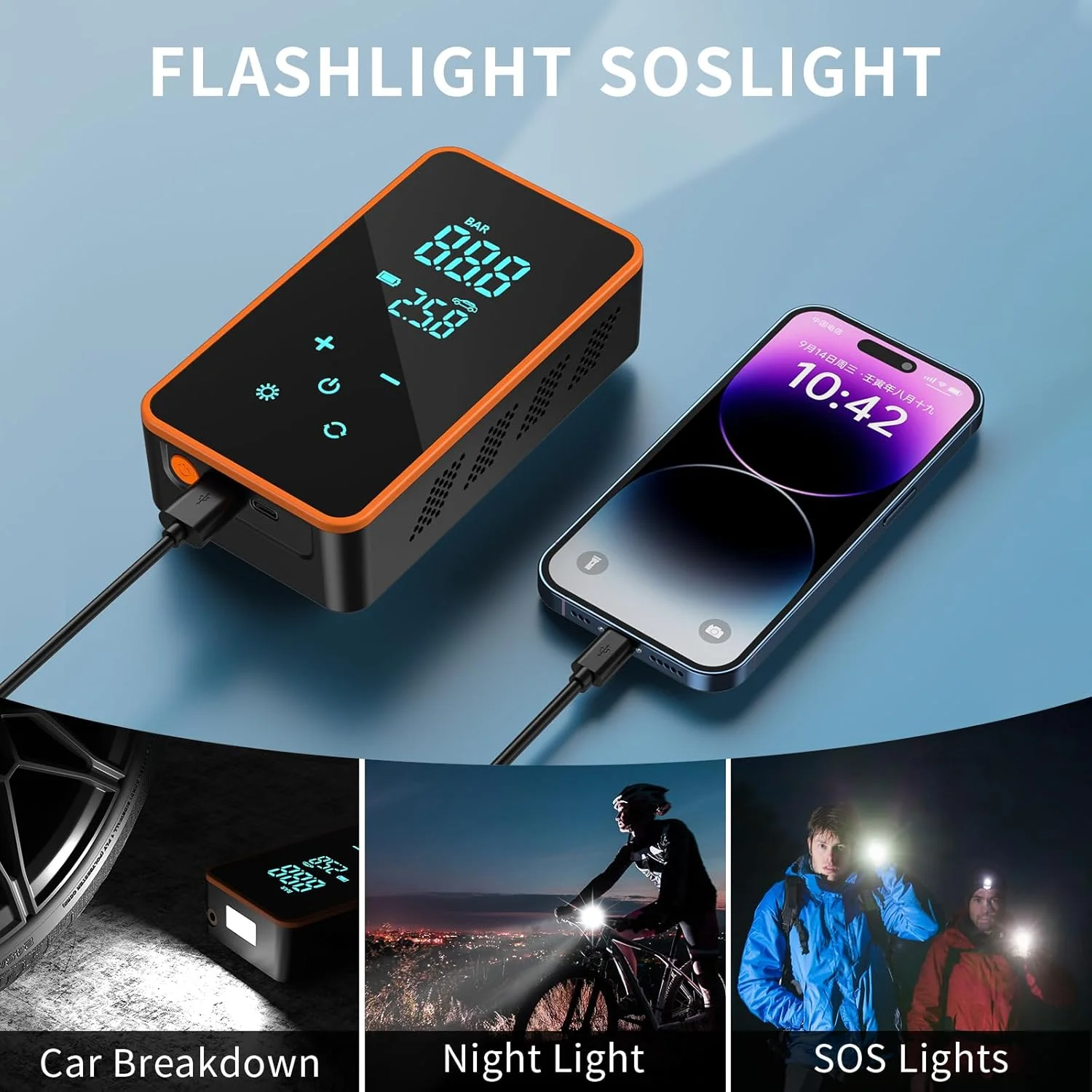 پمپ باد قابل حمل HOMREALM