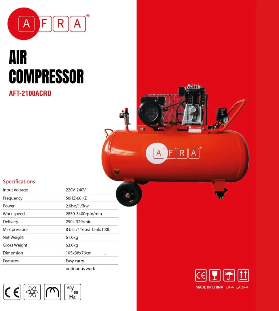 کمپرسور هوای AFRA، 2.0 اسب بخار، ظرفیت مخزن 100 لیتر، سرعت متغیر، نرخ تحویل بالای 320 لیتر در دقیقه، حداکثر فشار 8 بار / 116psi، مدل AFT-2100ACRD
