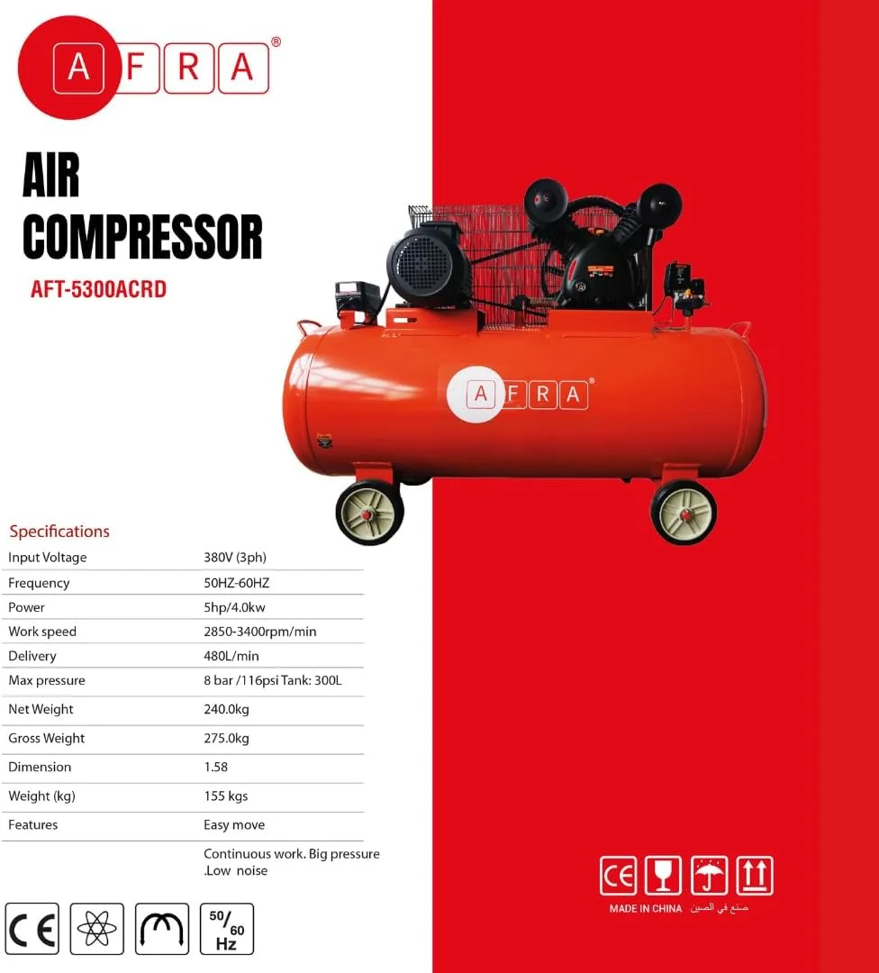 کمپرسور هوای ۵ اسب بخار/۴.۰ کیلووات AFRA، نرخ تحویل ۴۸۰ لیتر در دقیقه، ظرفیت مخزن ۳۰۰ لیتر، کنترل سرعت متنوع، حداکثر فشار ۸ بار/۱۱۶psi، طراحی قابل حمل، صدای کم، مدل AFT-5300ACRD