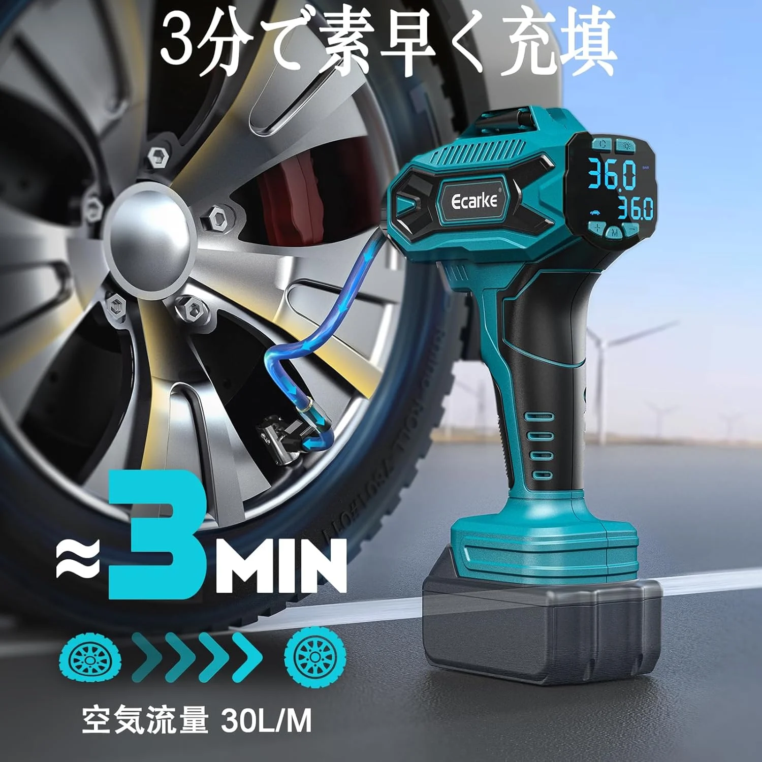 کمپرسور باد شارژی خودرو Ecarke برای باتری لیتیوم-یونی 18 ولت Makita، حداکثر 11 بار، پمپ باد شارژی قابل حمل با فشارسنج دیجیتال، کمپرسور باد شارژی برای خودرو، موتورسیکلت، دوچرخه، توپ های ورزشی