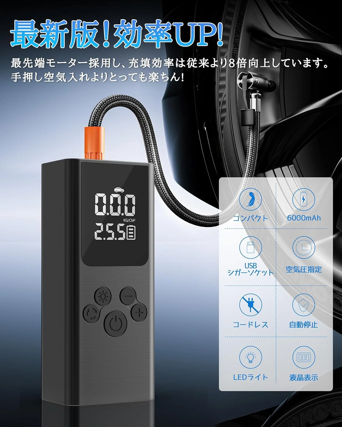 پمپ باد شارژی برقی دیران 6000 میلی آمپر ساعت 150 PSI برای خودرو، پمپ باد بی سیم برای دوچرخه، پمپ باد کوچک قابل حمل برای خودرو/دوچرخه/توپ/شناور - کمپرسور و پمپ باد چرخ و لاستیک