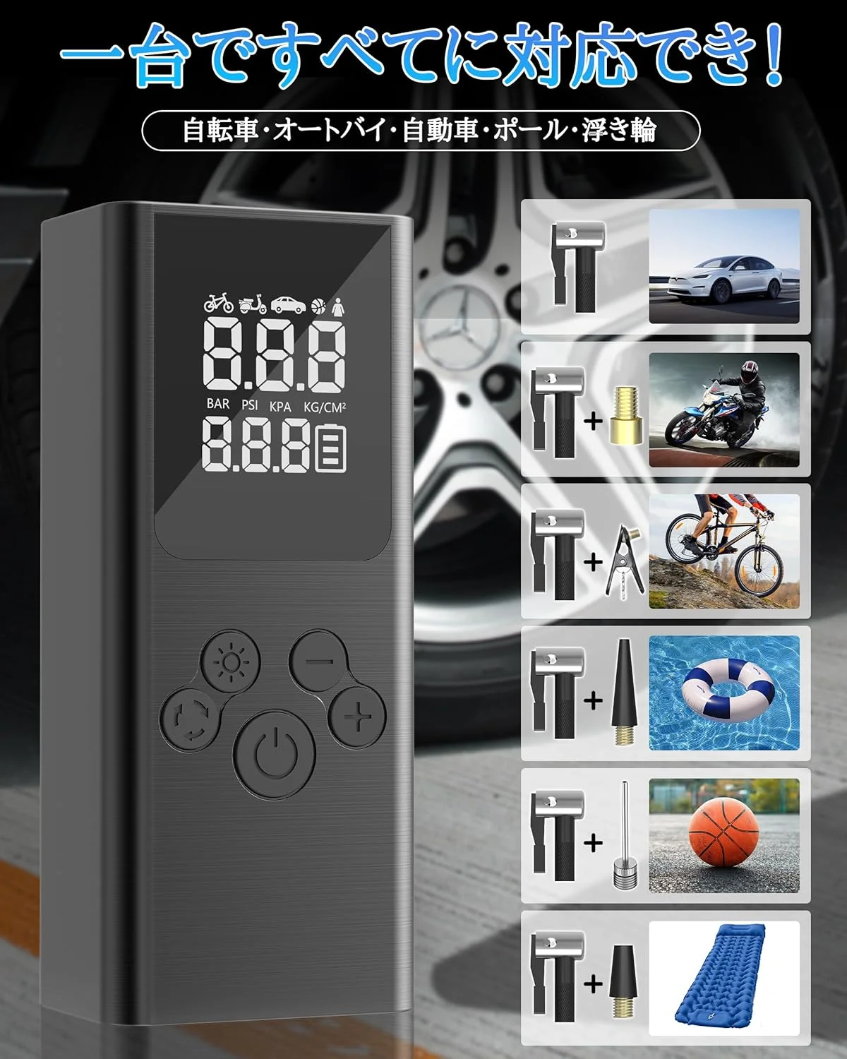 پمپ باد شارژی برقی دیران 6000 میلی آمپر ساعت 150 PSI برای خودرو، پمپ باد بی سیم برای دوچرخه، پمپ باد کوچک قابل حمل برای خودرو/دوچرخه/توپ/شناور - کمپرسور و پمپ باد چرخ و لاستیک