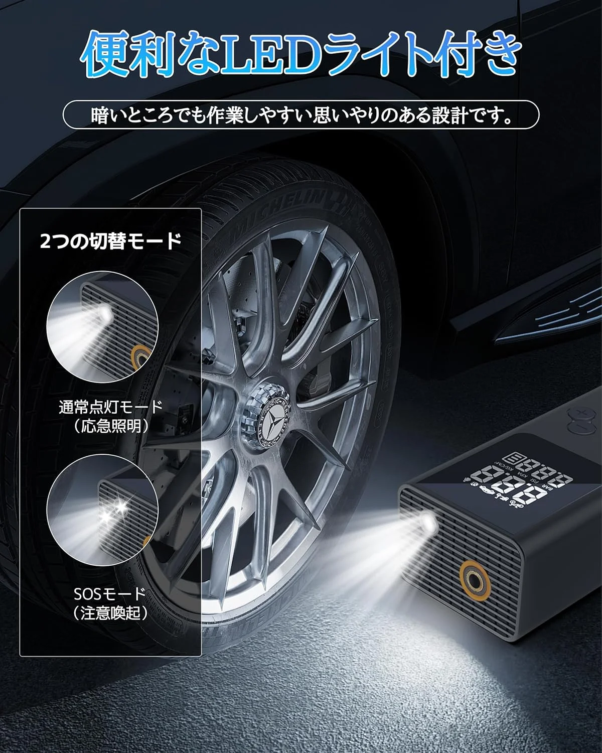 پمپ باد شارژی برقی دیران 6000 میلی آمپر ساعت 150 PSI برای خودرو، پمپ باد بی سیم برای دوچرخه، پمپ باد کوچک قابل حمل برای خودرو/دوچرخه/توپ/شناور - کمپرسور و پمپ باد چرخ و لاستیک