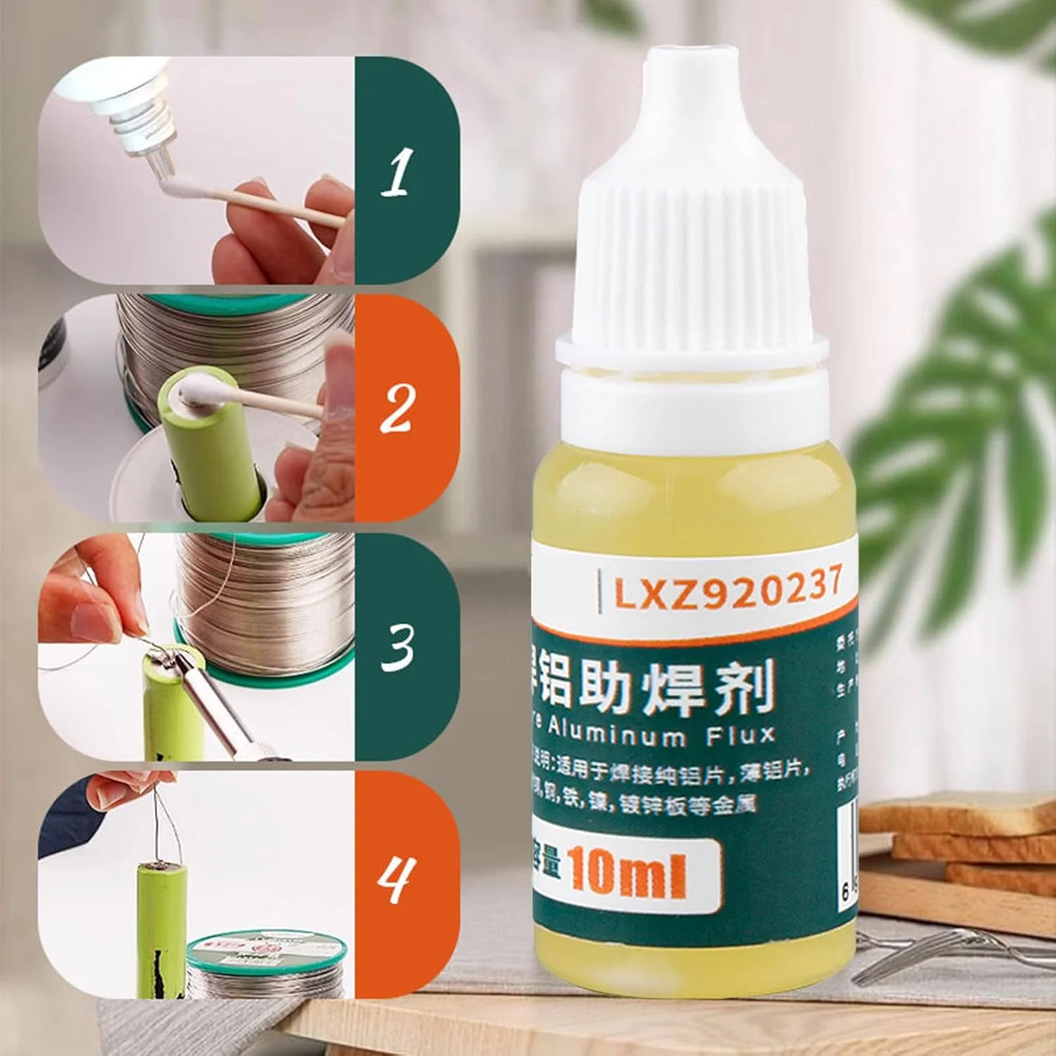 مایع فلاکس آلومینیوم 10 میلی لیتری برای لحیم کاری - لوازم تعمیرات الکتریکی و جوشکاری برای ورق های استیل، آهن و گالوانیزه