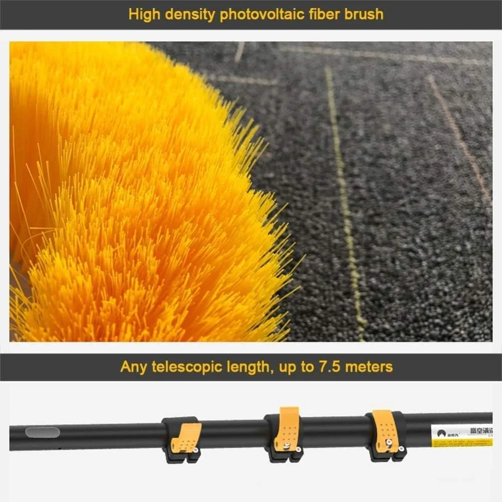 برس پنل خورشیدی LJXiioo - دستگاه تمیز کننده فتوولتائیک، 220 ولت AC، 7.5 متر