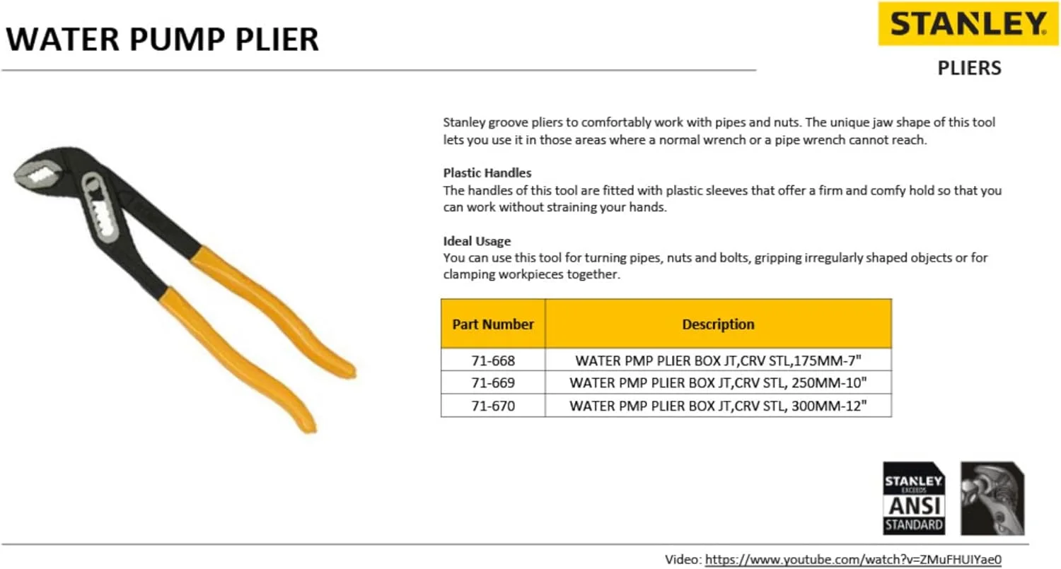 انبر کلاغی 10 اینچی باریک فولادی استنلی مدل 71-669 با خواص ضد خوردگی مناسب برای لوله کشی، زرد و مشکی
