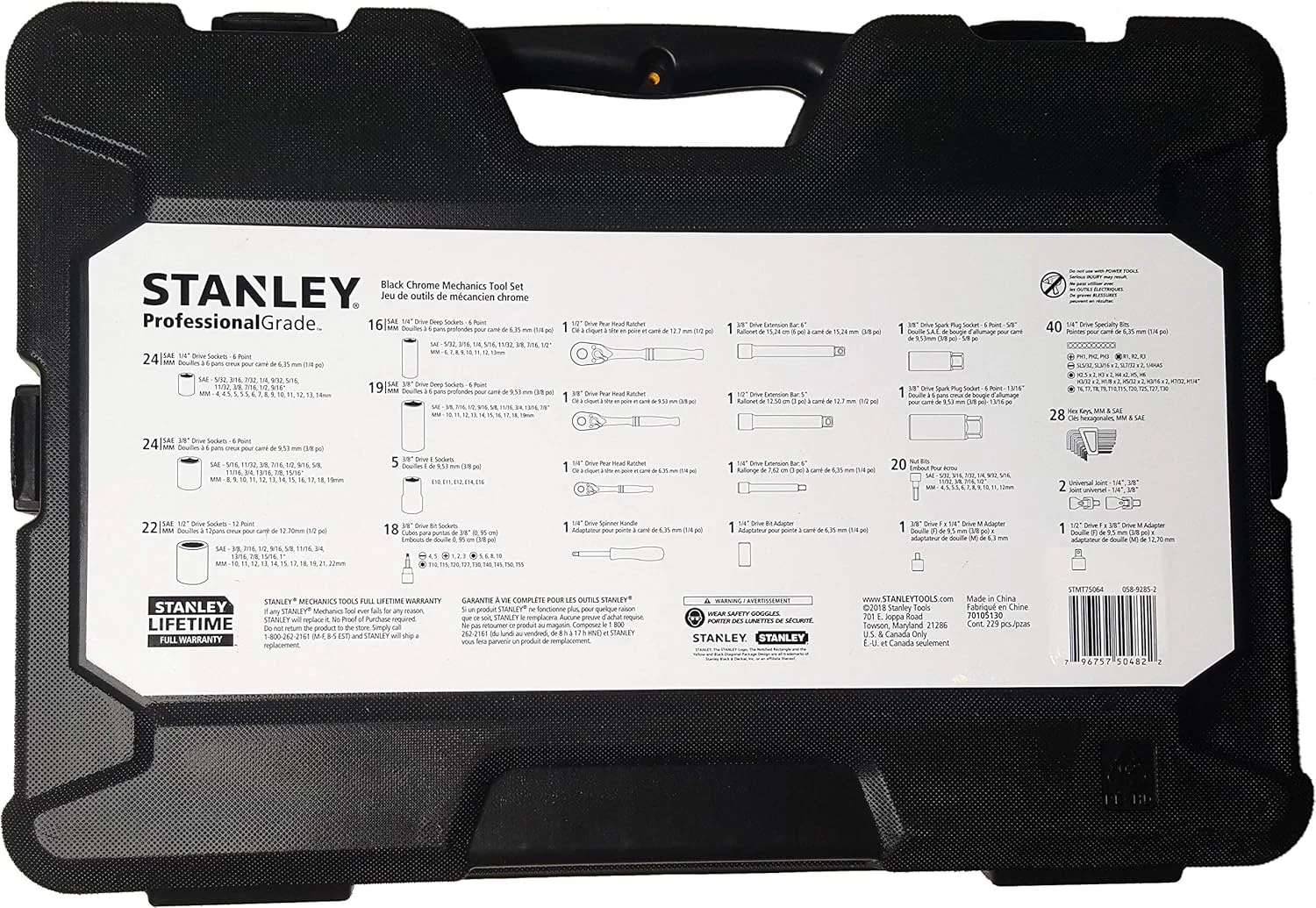 جعبه ابزار مکانیکی مشکی کروم حرفه ای استنلی (مجموعه آچار بکس - 229 قطعه)