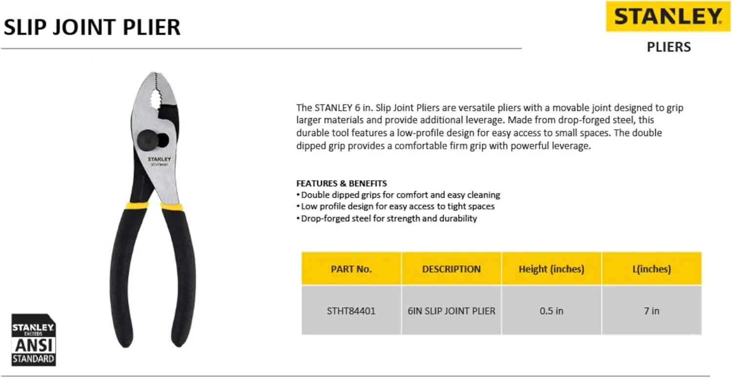 انبر کلاغی 6 اینچی استنلی مدل STHT84401