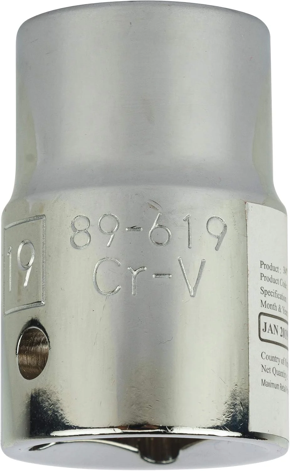 بکس استاندارد 12 پر 19 میلی‌متری استنلی مدل STMT89619-8B (نقره‌ای)