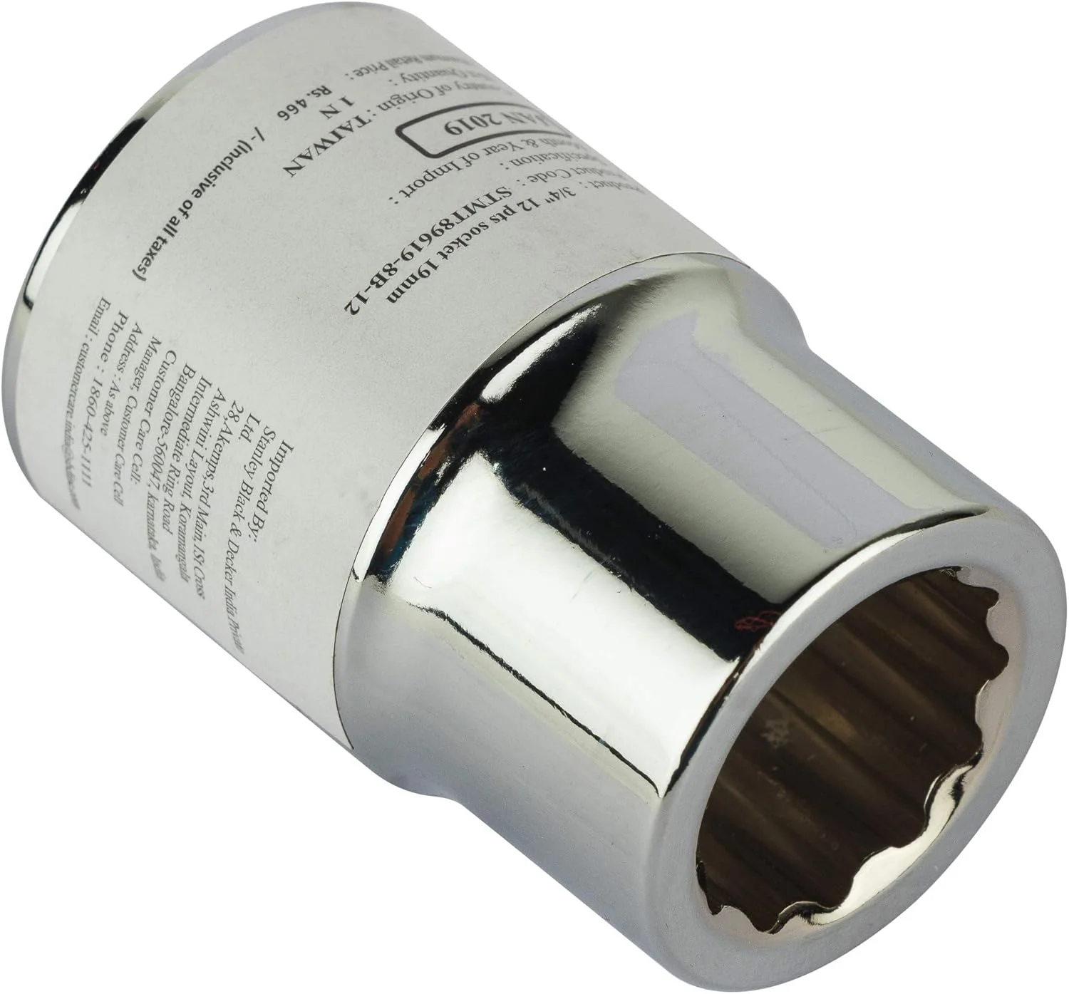 بکس استاندارد 12 پر 19 میلی‌متری استنلی مدل STMT89619-8B (نقره‌ای)