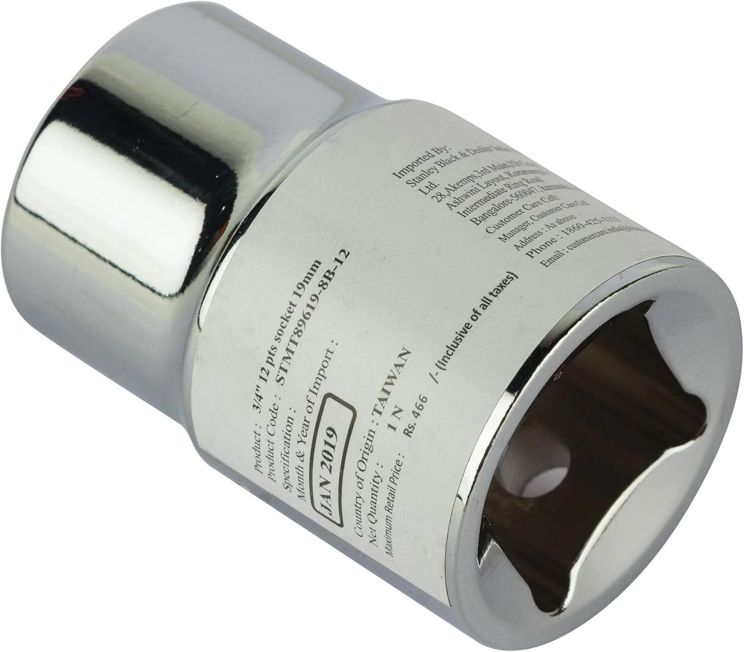 بکس استاندارد 12 پر 19 میلی‌متری استنلی مدل STMT89619-8B (نقره‌ای)