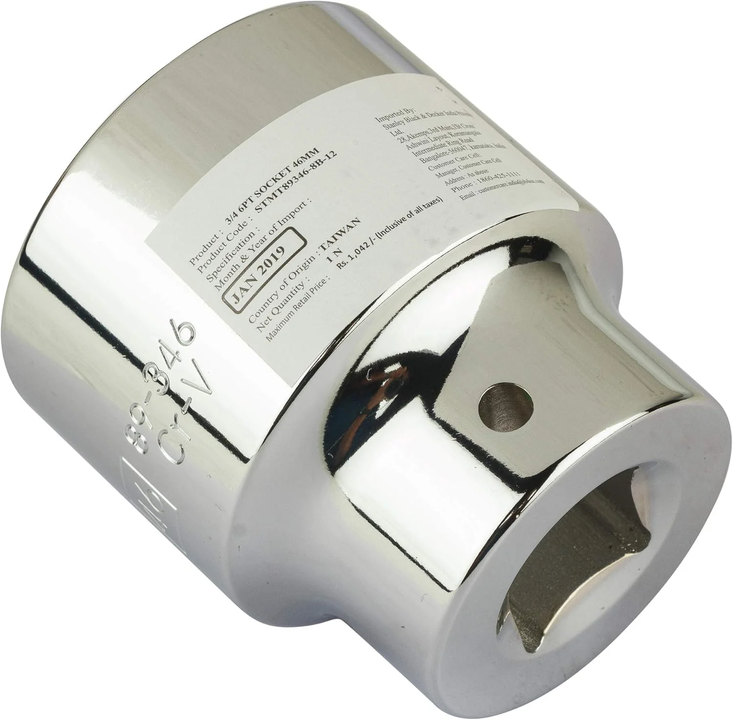 بکس استاندارد 6 پر 3/4 اینچ 46 میلی‌متری استنلی مدل STMT89346-8B (نقره‌ای)