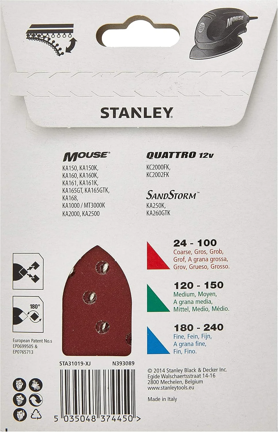 STANLEY STA31019-XJ بسته 5 عددی کاغذ سنباده زبر 240 STANLEY STA31019-XJ بسته 5 عددی کاغذ سنباده زبر 240