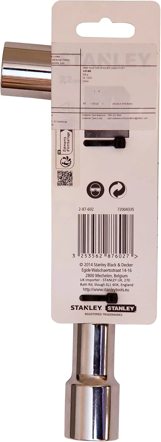 آچار رینگی باز استنلی مدل 2-87-602، 6 پر، 12 گوش، سایز 22 میلیمتر آچار رینگی باز استنلی مدل 2-87-602، 6 پر، 12 گوش، سایز 22 میلیمتر