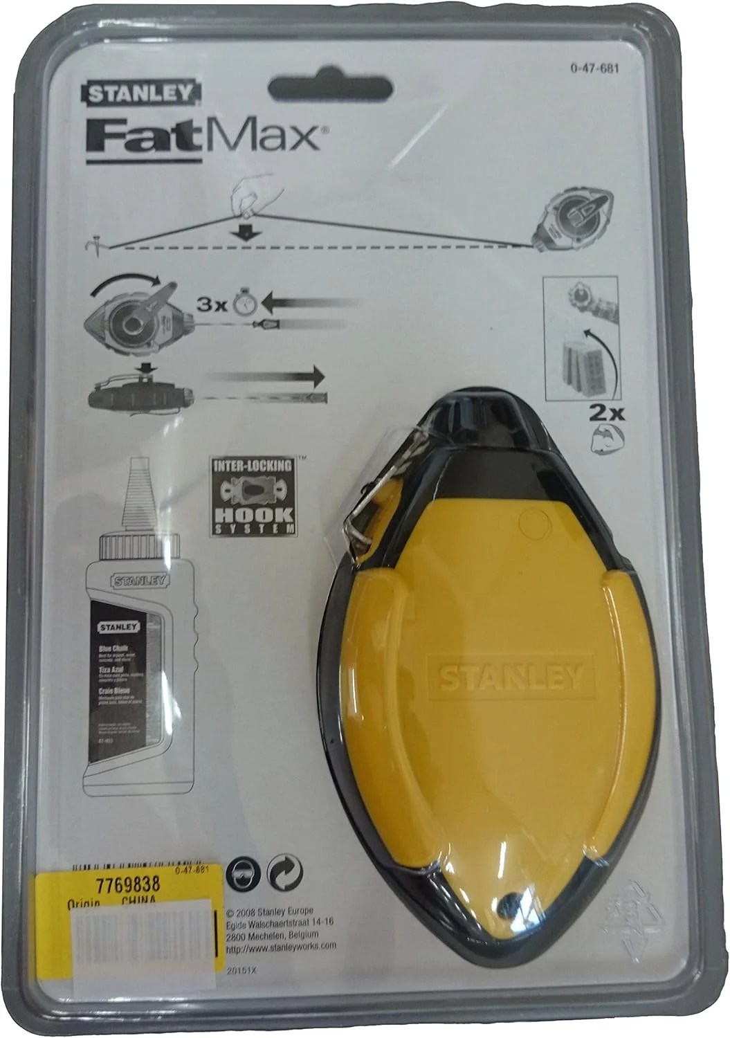 مجموعه خط کش گچی 30 متری FatMax® استنلی تولز