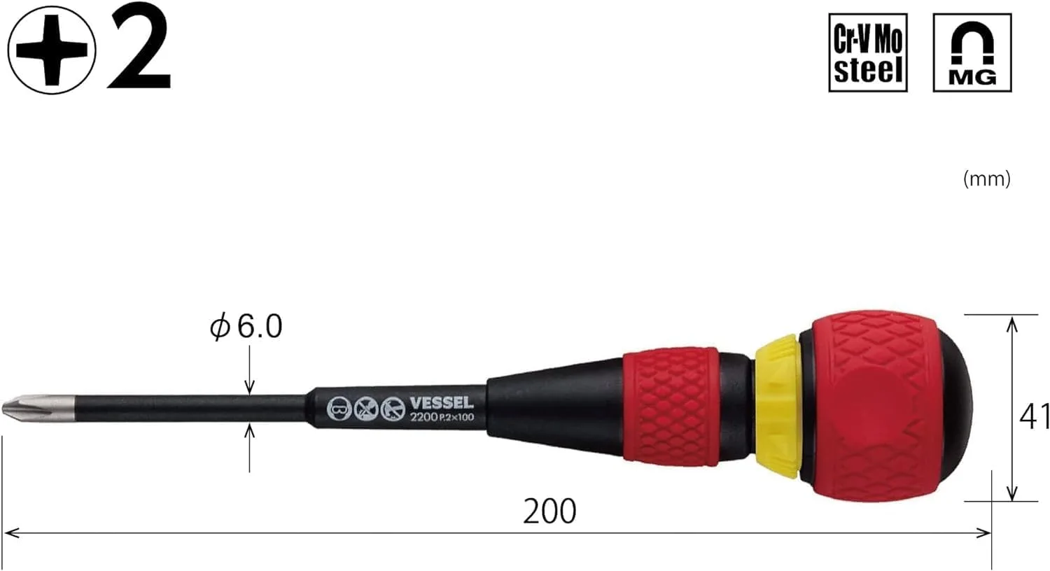 پیچ گوشتی جغجغه ای VESSEL + 2 عدد 100، 2200 + 2 عدد 100 پیچ گوشتی جغجغه ای VESSEL + 2 عدد 100، 2200 + 2 عدد 100