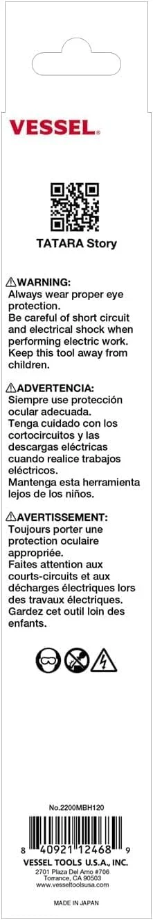 مجموعه پیچ گوشتی جغجغه ای با دسته توپی VESSEL مدل 2200MBH120