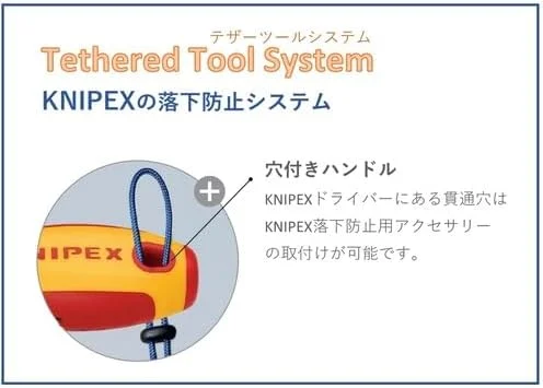 پیچ گوشتی اسلیم KNIPEX برای پیچ های شکاف دار (232 میلی متر) 98 20 55 SL پیچ گوشتی اسلیم KNIPEX برای پیچ های شکاف دار (232 میلی متر) 98 20 55 SL