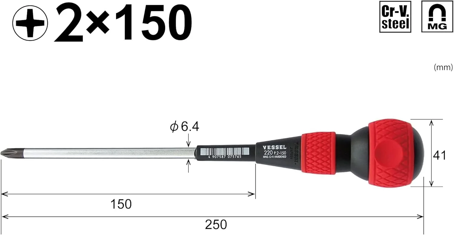 پیچ گوشتی دوسو ویسل مدل 220 Ball Grip سایز 2x150 طول 150 میلی متر پیچ گوشتی دوسو ویسل مدل 220 Ball Grip سایز 2x150 طول 150 میلی متر