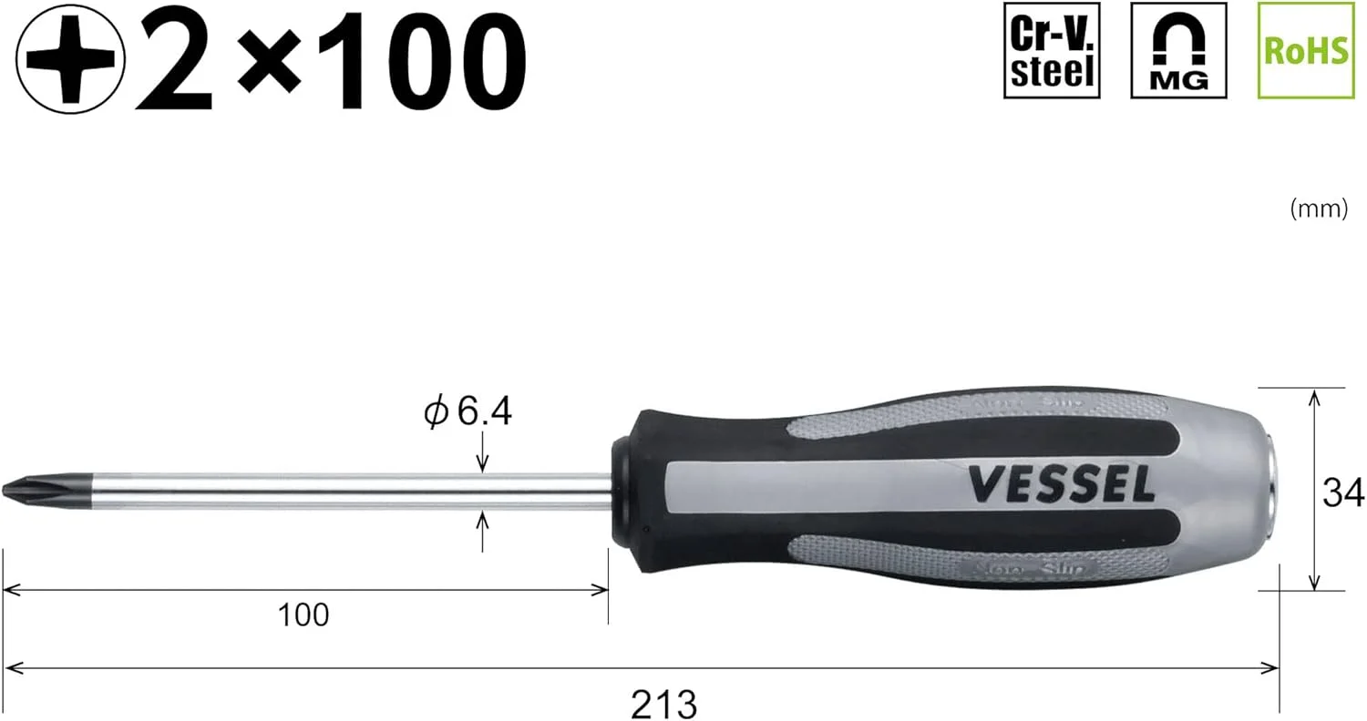 پیچ گوشتی ضربه خور مگادورا 980 ایمپکتا P2x100#2 پیچ گوشتی ضربه خور مگادورا 980 ایمپکتا P2x100#2