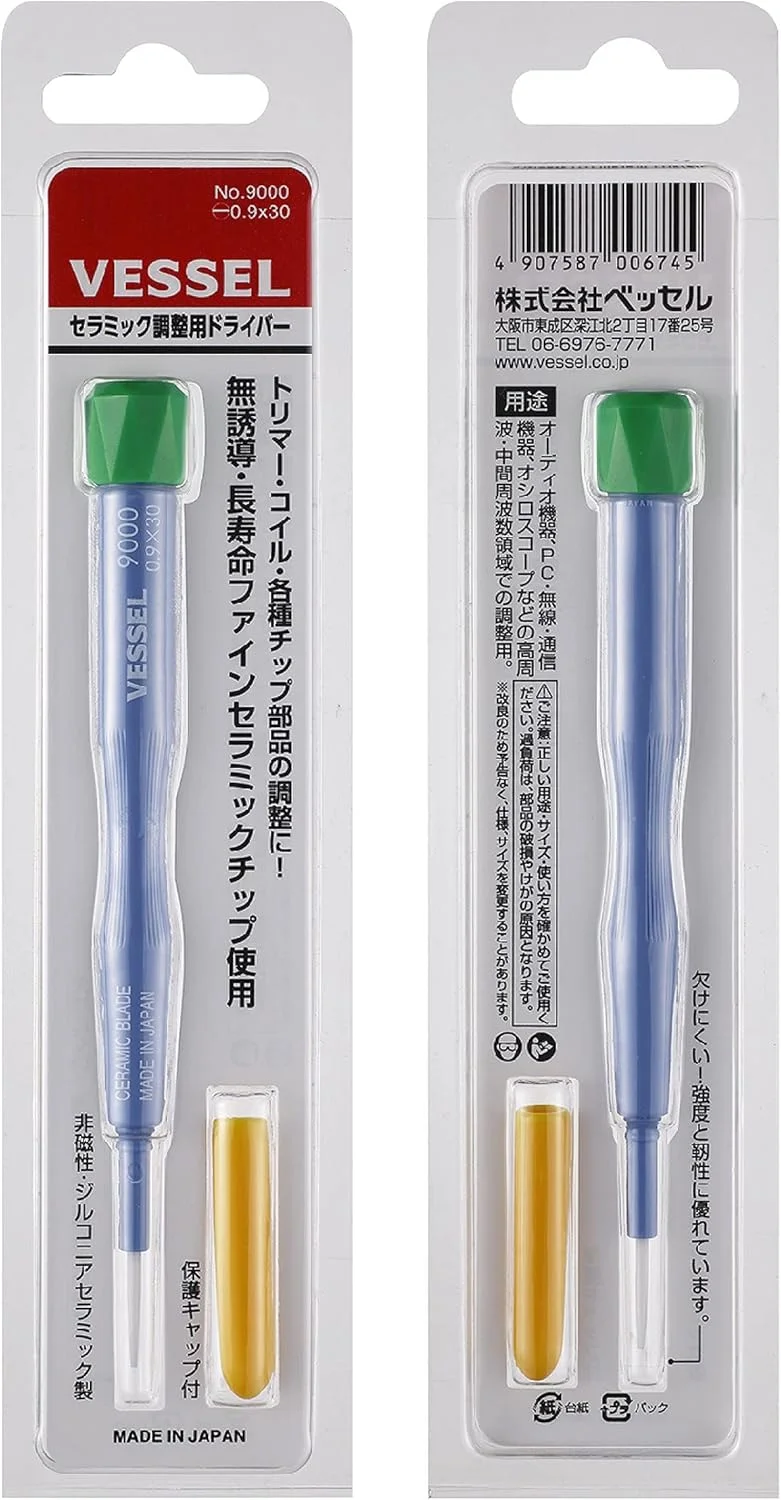 پیچ گوشتی تنظیم سرامیکی Vessel مدل No.9000، دوسو 0.9 میلیمتر پیچ گوشتی تنظیم سرامیکی Vessel مدل No.9000، دوسو 0.9 میلیمتر