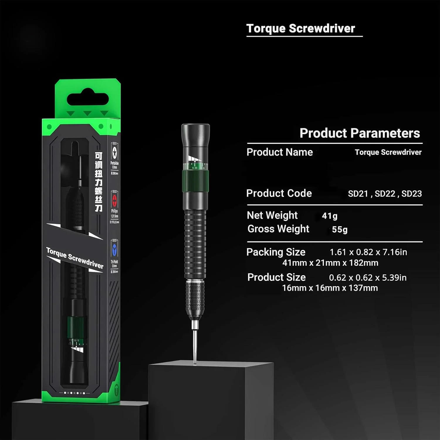 پیچ گوشتی گشتاور قابل تنظیم با ابزار پنج ضلعی 0.8 1.2 Y 0.6 برای باز کردن تلفن، مجموعه حرفه ای گشتاور پیچ گوشتی گشتاور قابل تنظیم با ابزار پنج ضلعی 0.8 1.2 Y 0.6 برای باز کردن تلفن، مجموعه حرفه ای گشتاور
