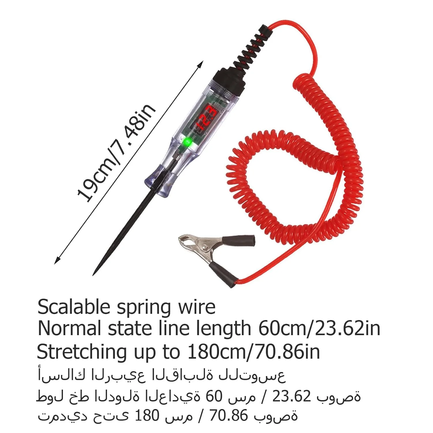 چراغ تست خودرو 5-90 ولت، تستر مدار LED دیجیتال با نمایشگر ولتاژ، قلم تست الکتریکی با سیم فنری و پروب توسعه یافته، تستر نور دو طرفه خودرو چراغ تست خودرو 5-90 ولت، تستر مدار LED دیجیتال با نمایشگر ولتاژ، قلم تست الکتریکی با سیم فنری و پروب توسعه یافته، تستر نور دو طرفه خودرو