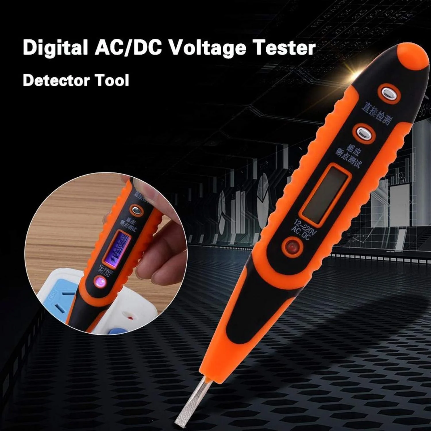 تستر ولتاژ دیجیتال AC/DC، ابزار تشخیص ولتاژ با نمایشگر LED، قلم تست خانگی برای برقکار کارخانه، 12-220 ولت (قلم بدون نور) تستر ولتاژ دیجیتال AC/DC، ابزار تشخیص ولتاژ با نمایشگر LED، قلم تست خانگی برای برقکار کارخانه، 12-220 ولت (قلم بدون نور)
