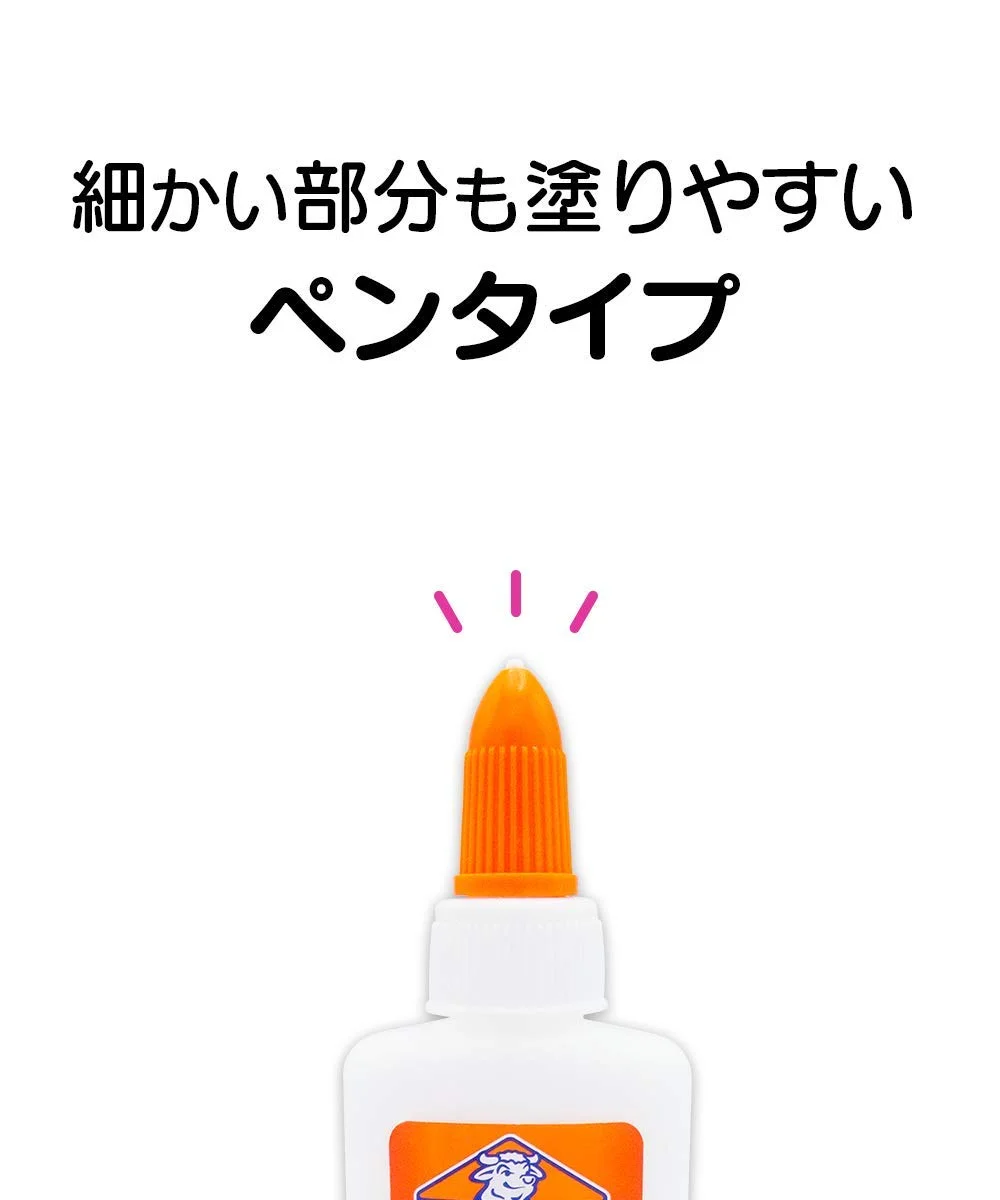 چسب سفید همه کاره Elmer's، 225 میلی لیتر (E379)