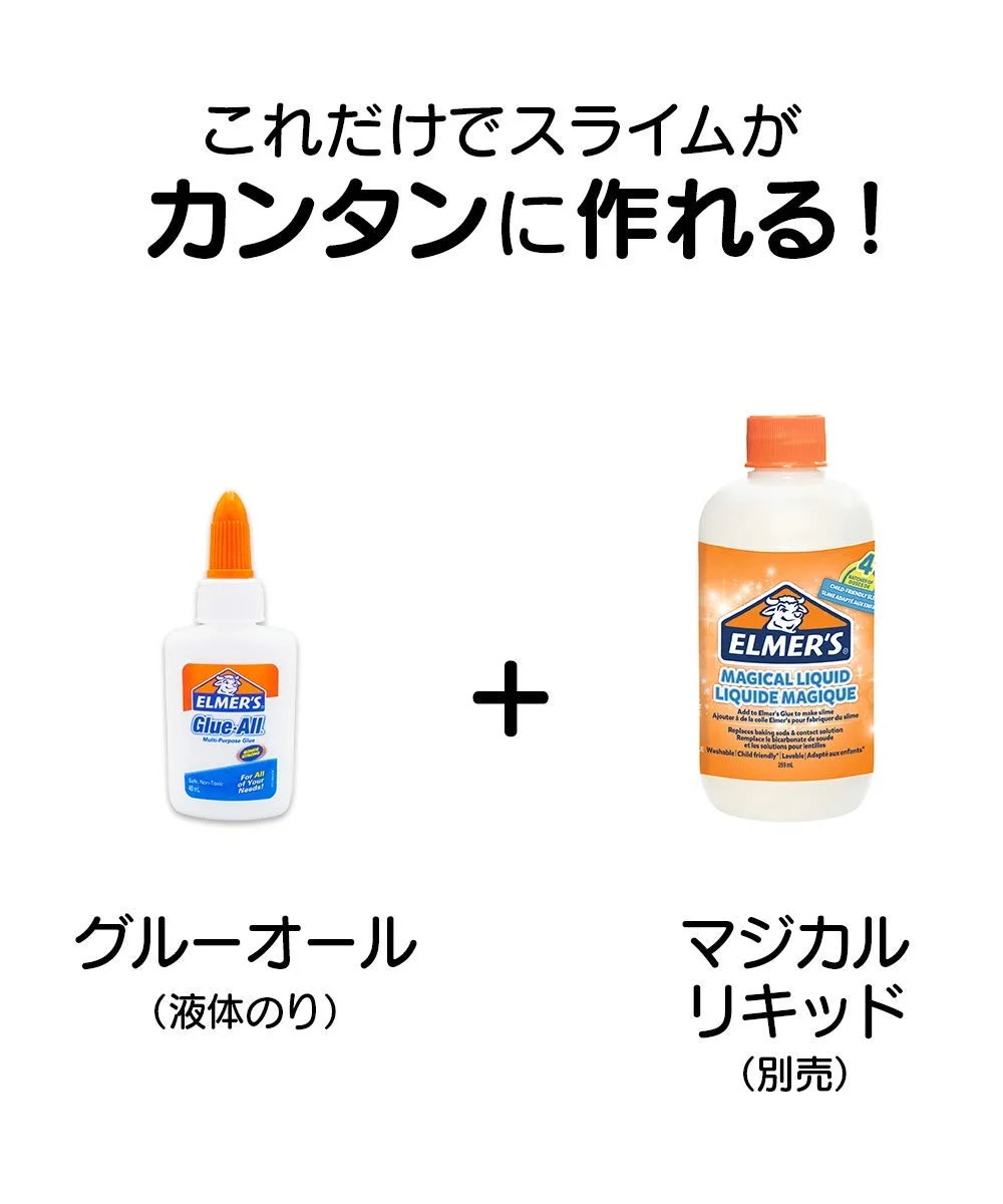 چسب سفید همه کاره Elmer's، 225 میلی لیتر (E379)