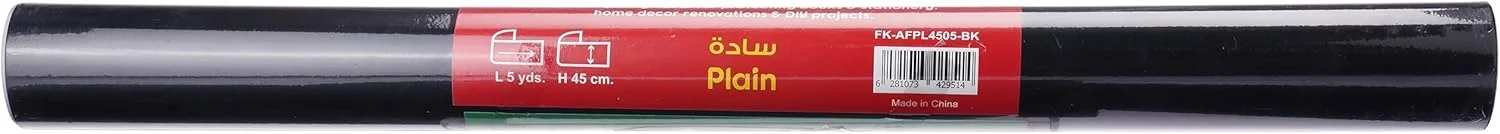 رول فیلم خودچسب فنتستیک (5 یارد در 45 سانتی متر) مشکی ساده