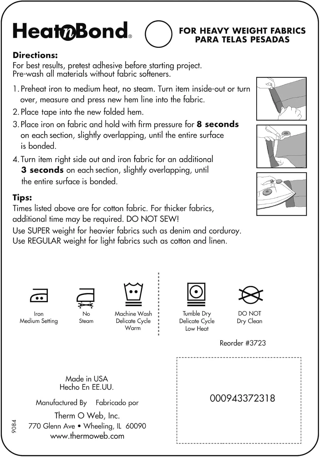 چسب حرارتی HeatnBond برای لبه دوزی، وزن معمولی، سفید