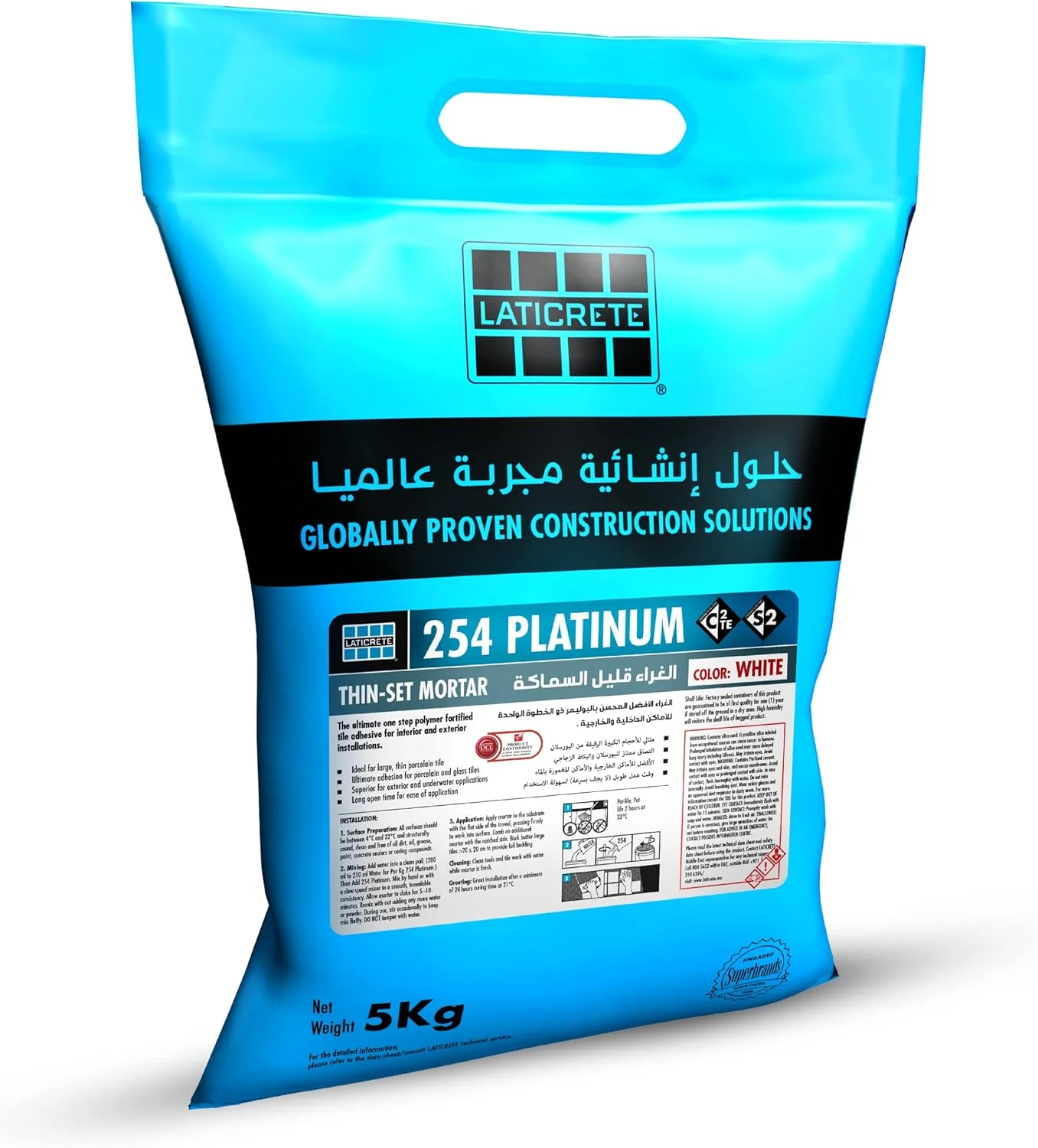 چسب کاشی و سنگ لاتی کریت 254 پلاتینیوم، 5 کیلوگرم - سفید