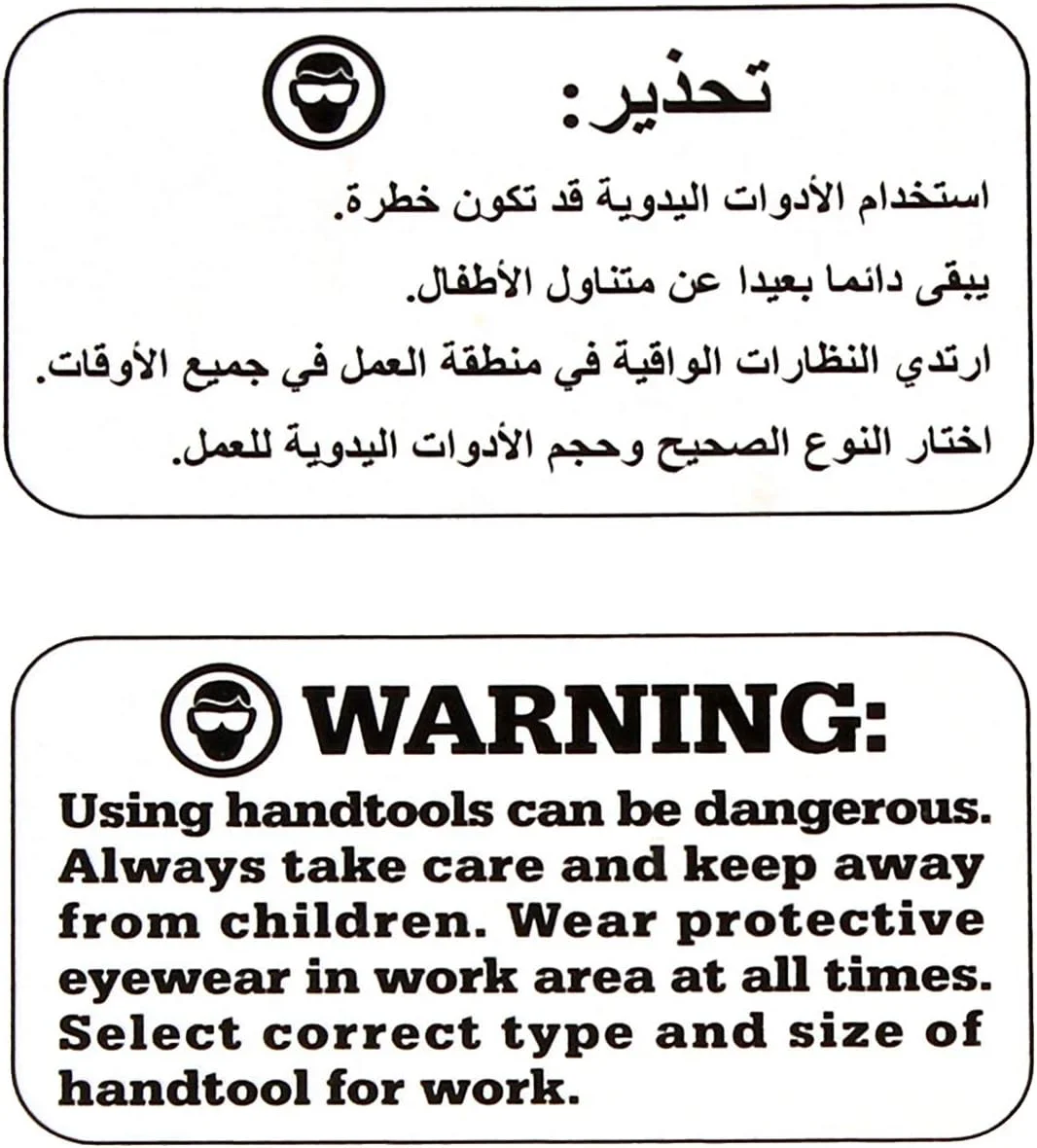 چسب ماتیکی مگا مدل M25710 - بسته 12 عددی