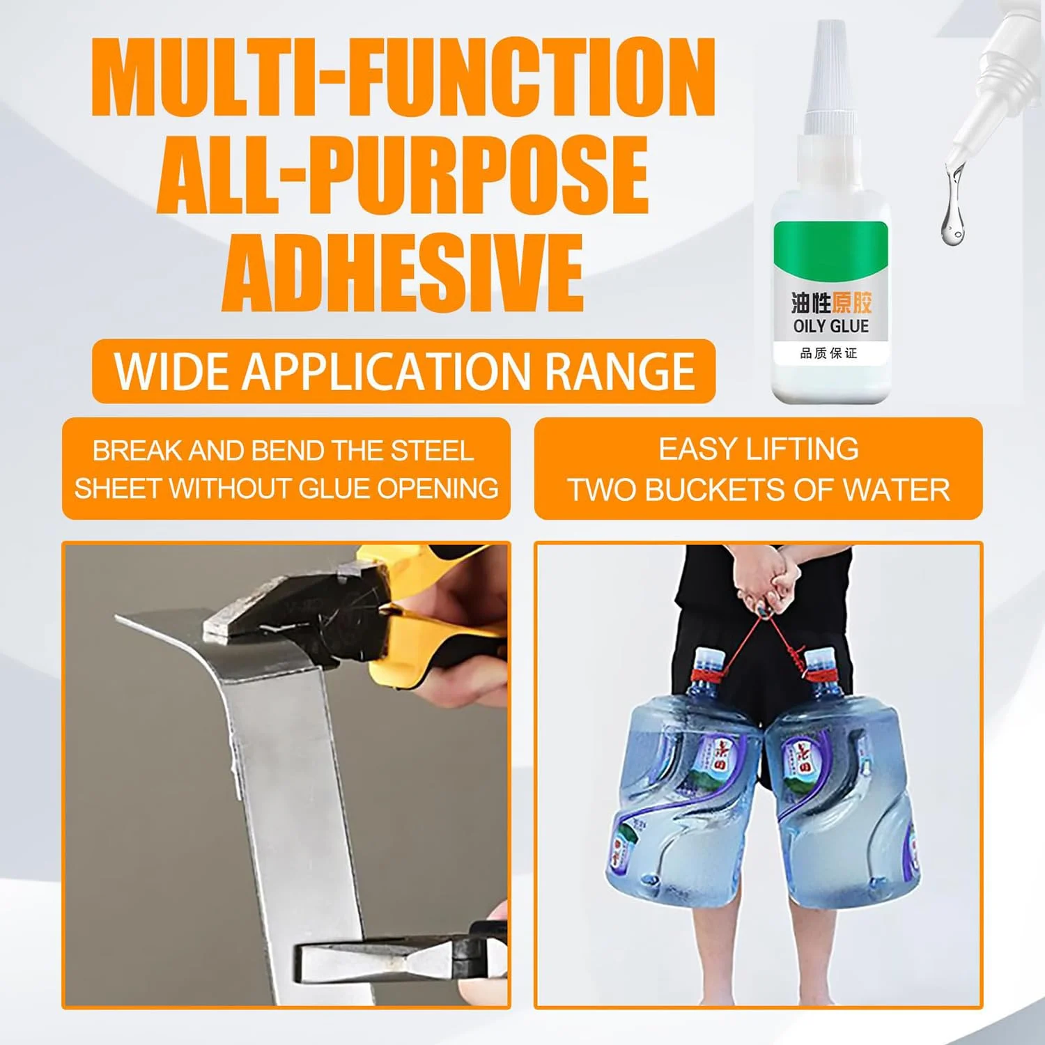 چسب جهانی روغنی، 50 گرمی، ضد آب، قوی و چند منظوره برای سرامیک، کاشی، مرمر، بتن، چوب و موارد دیگر، بدون نیاز به میخ (4 عدد) چسب جهانی روغنی، 50 گرمی، ضد آب، قوی و چند منظوره برای سرامیک، کاشی، مرمر، بتن، چوب و موارد دیگر، بدون نیاز به میخ (4 عدد)