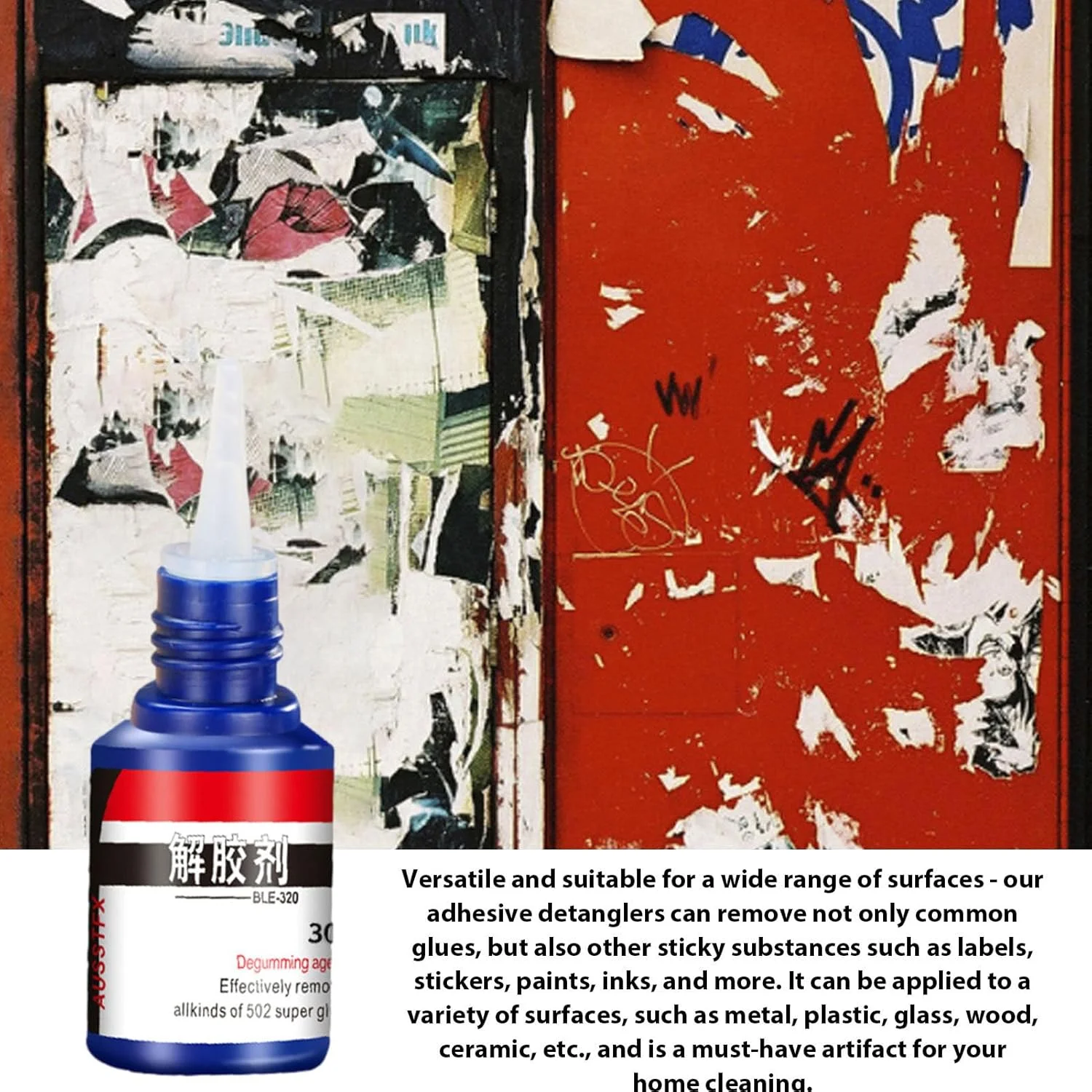 حلال چسب قوی | حلال چند منظوره چسب | اسپری چسب 30 گرمی | حلال ویسکوزیته خشک شونده سریع برای فلز، کف، شیشه، مرمر، رنگ خودرو