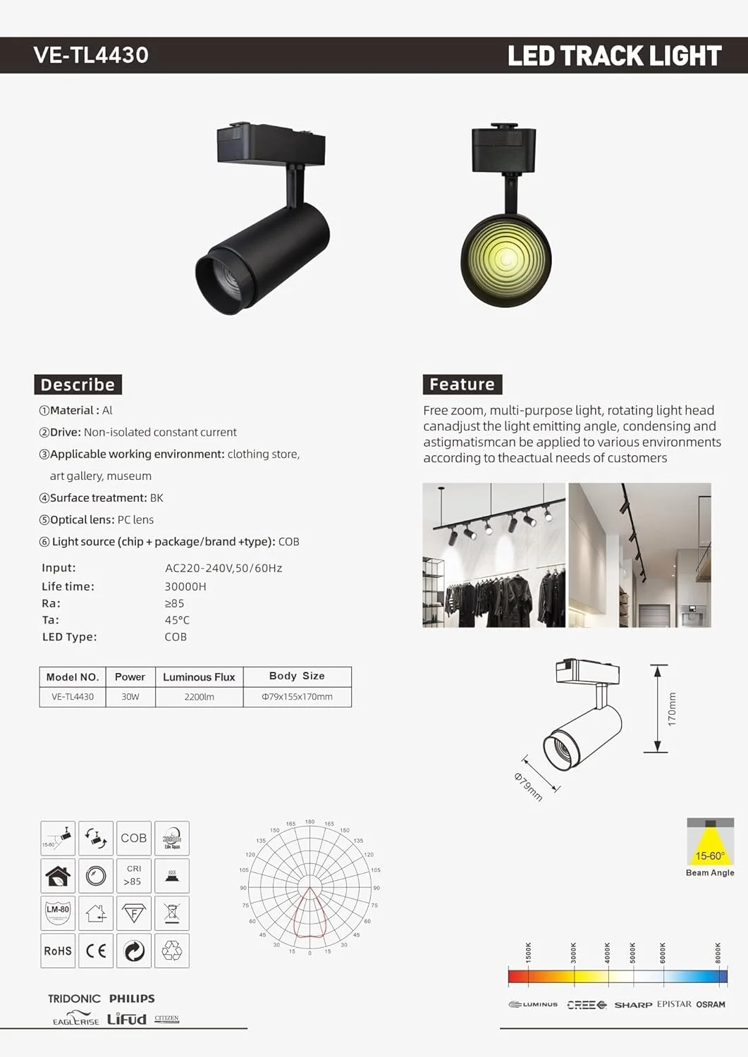 چراغ ریلی ال ای دی 30 وات – نور زوم COB با روشنایی 2200 لومن و زاویه تابش 15 تا 60 درجه – 3000K/4000K/6500K – بدنه مشکی – CRI ≥85 – روشنایی قابل تنظیم برای فروشگاه و گالری – (نور سرد 6500K)