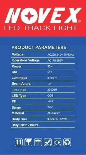 چراغ ریلی ال ای دی 30 وات بدنه آلومینیومی مشکی با نور سفید سرد برای کاربردهای مختلف از نورپردازی آثار هنری تا روشنایی عمومی - KYLAQ چراغ ریلی ال ای دی 30 وات بدنه آلومینیومی مشکی با نور سفید سرد برای کاربردهای مختلف از نورپردازی آثار هنری تا روشنایی عمومی - KYLAQ