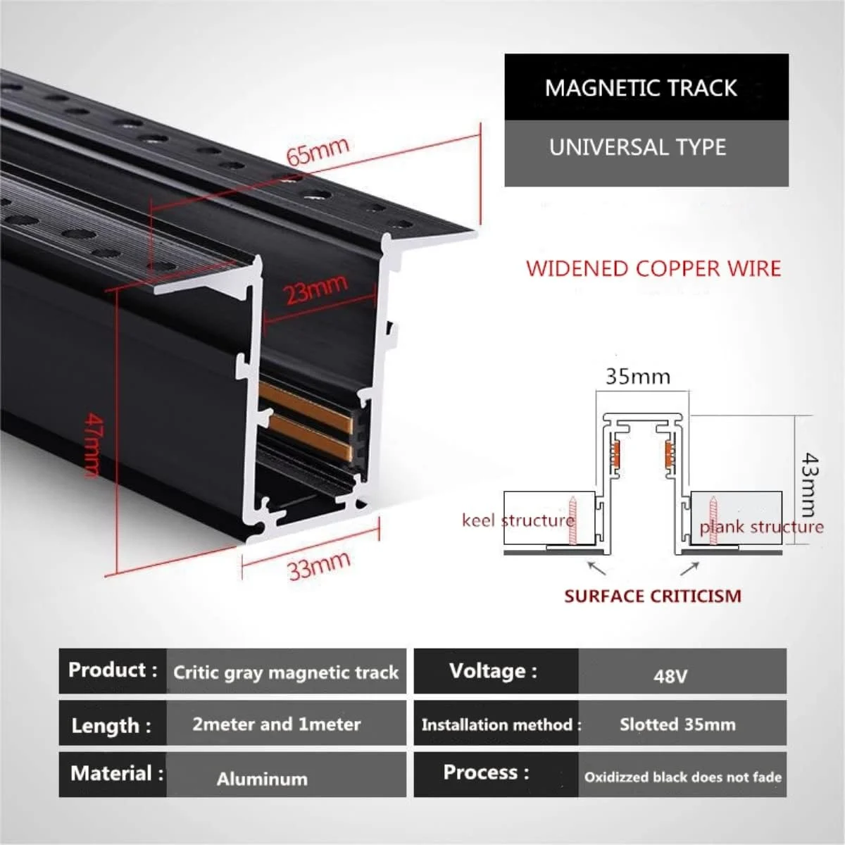 سیستم نورپردازی ریلی مغناطیسی، ریل مغناطیسی توکار سقفی 48 ولت (2 متری توکار)