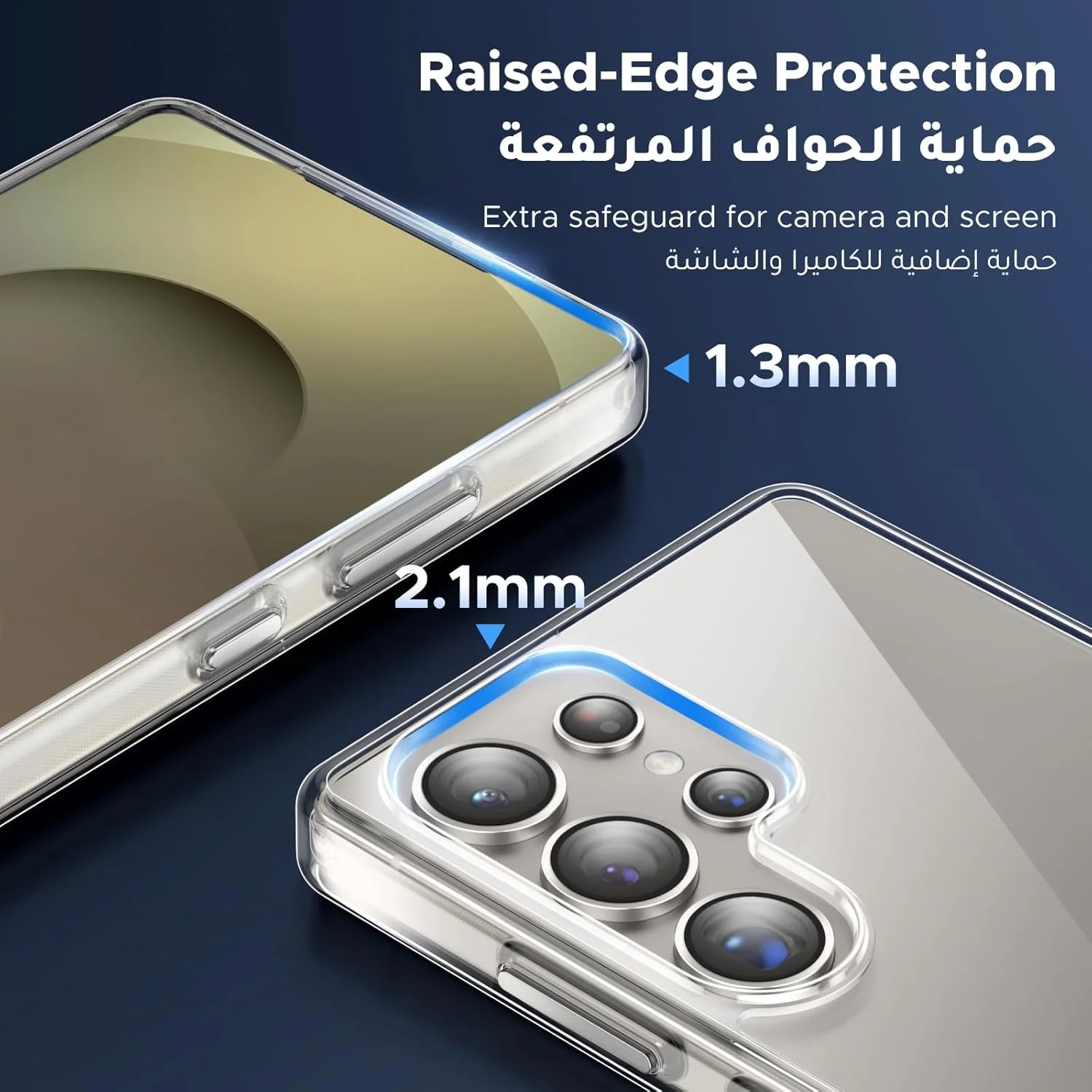 کاور شفاف UGREEN برای گوشی سامسونگ گلکسی S25 Ultra، محافظت درجه نظامی، فناوری iCrystal پیشرفته، ضد خش، گوشههای Air-Guard، کاور محافظ نازک و شفاف 6.9 اینچی مناسب برای خانم ها و آقایان کاور شفاف UGREEN برای گوشی سامسونگ گلکسی S25 Ultra، محافظت درجه نظامی، فناوری iCrystal پیشرفته، ضد خش، گوشههای Air-Guard، کاور محافظ نازک و شفاف 6.9 اینچی مناسب برای خانم ها و آقایان