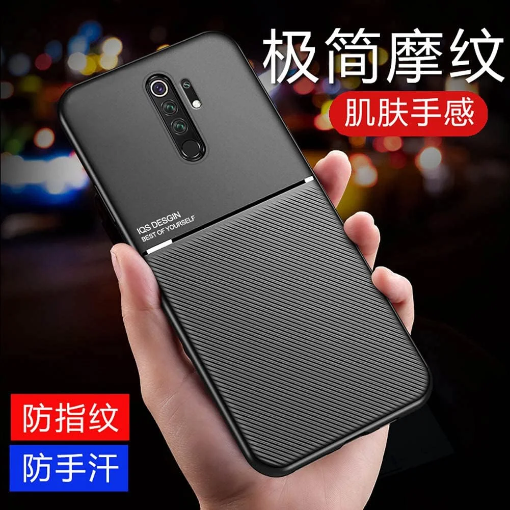 کاور موون کِپوچ برای شیائومی ردمی نوت 8 پرو - بامپر با صفحه فلزی داخلی برای شیائومی ردمی نوت 8 پرو - مشکی