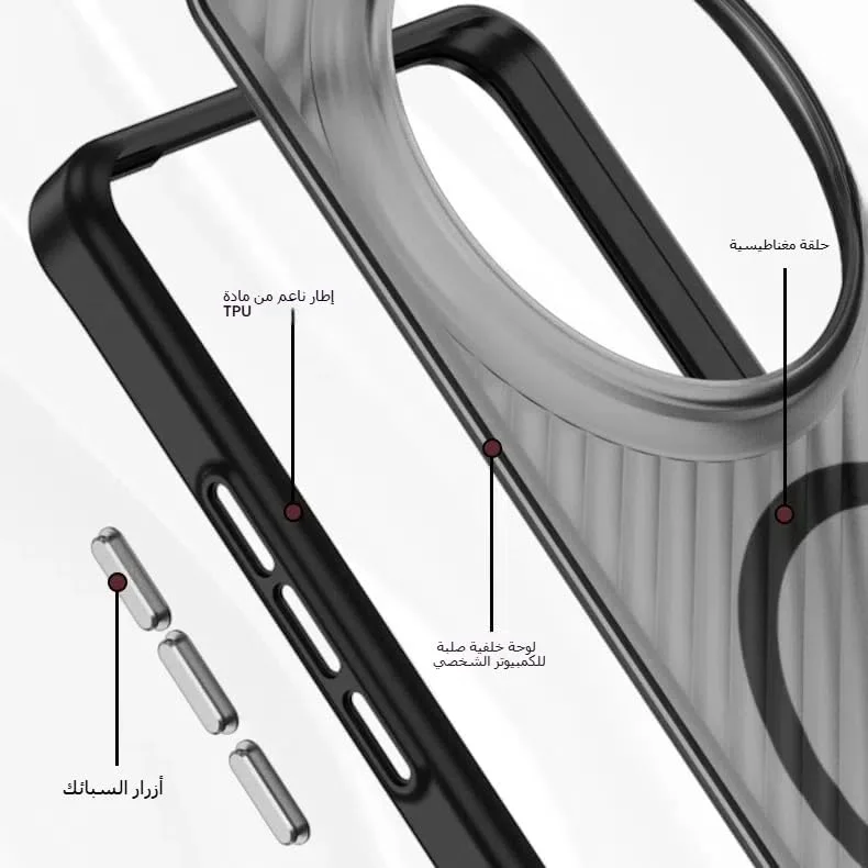 قاب مغناطیسی سازگار با شیائومی Mi 15 Ultra، مات نیمه شفاف ضد اثر انگشت، باریک و مقاوم در برابر ضربه برای Mi 15 Ultra (مشکی)
